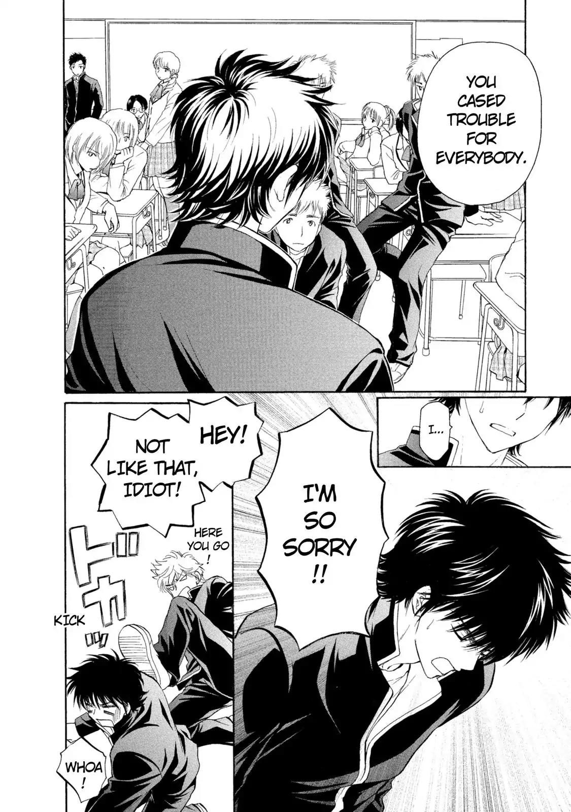 Mousou Shoujo Otakukei Chapter 41 page 8 - Chapter 41: Beware of the Black Joke