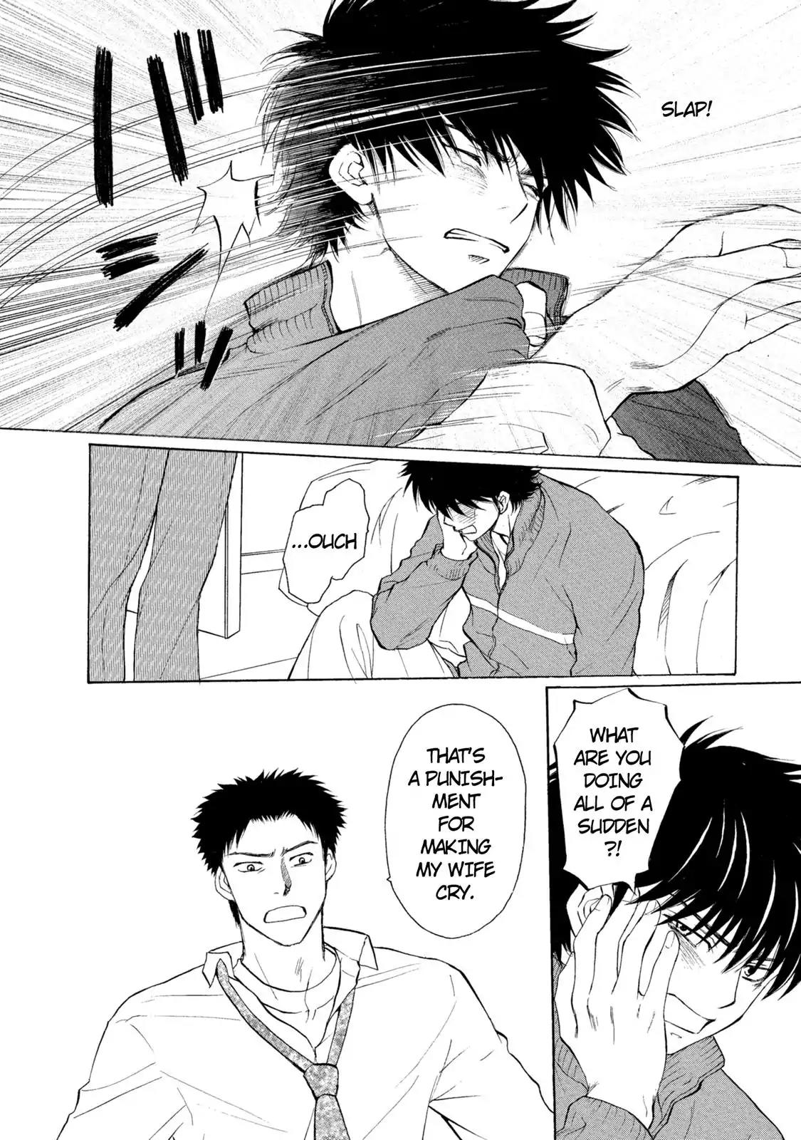 Mousou Shoujo Otakukei Chapter 42 page 10 - Chapter 42: Big Daddy