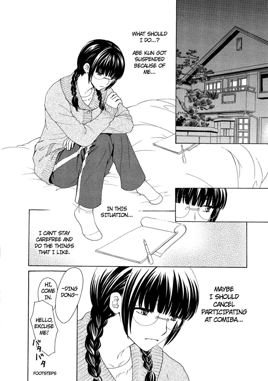 Mousou Shoujo Otakukei Chapter 42 page 12 - Chapter 42: Big Daddy