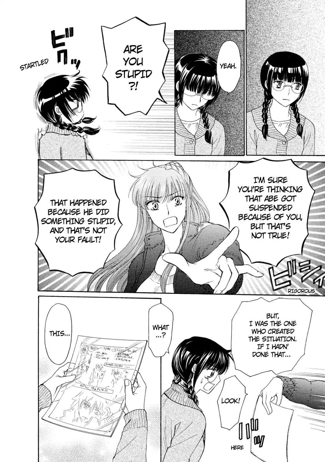 Mousou Shoujo Otakukei Chapter 42 page 14 - Chapter 42: Big Daddy