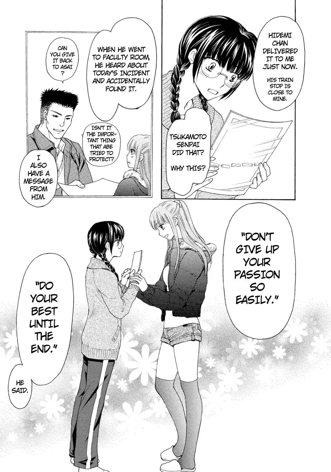 Mousou Shoujo Otakukei Chapter 42 page 15 - Chapter 42: Big Daddy