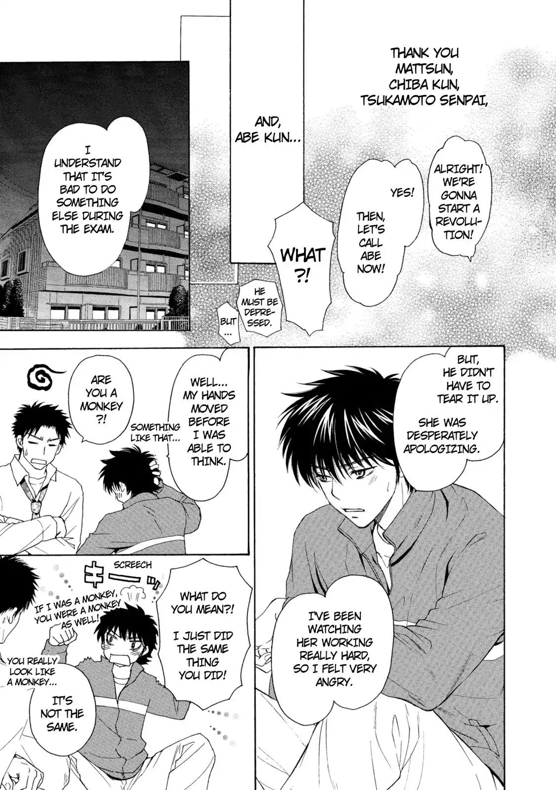 Mousou Shoujo Otakukei Chapter 42 page 17 - Chapter 42: Big Daddy