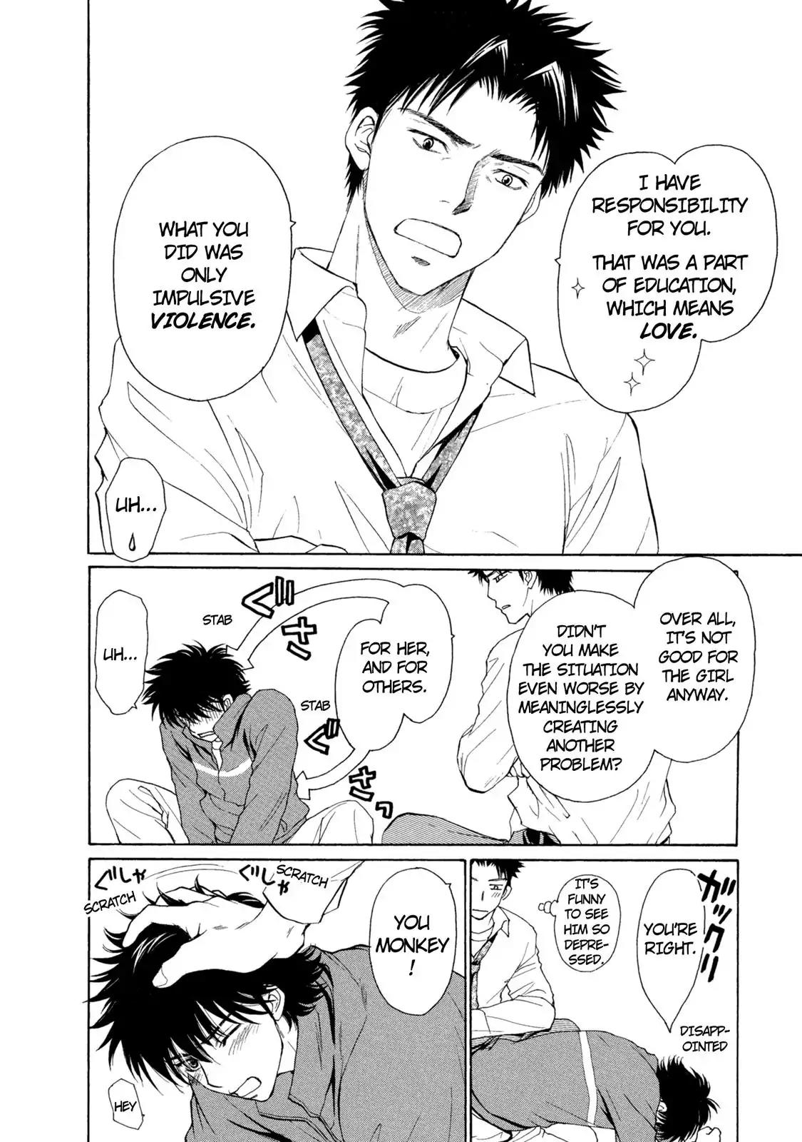 Mousou Shoujo Otakukei Chapter 42 page 18 - Chapter 42: Big Daddy