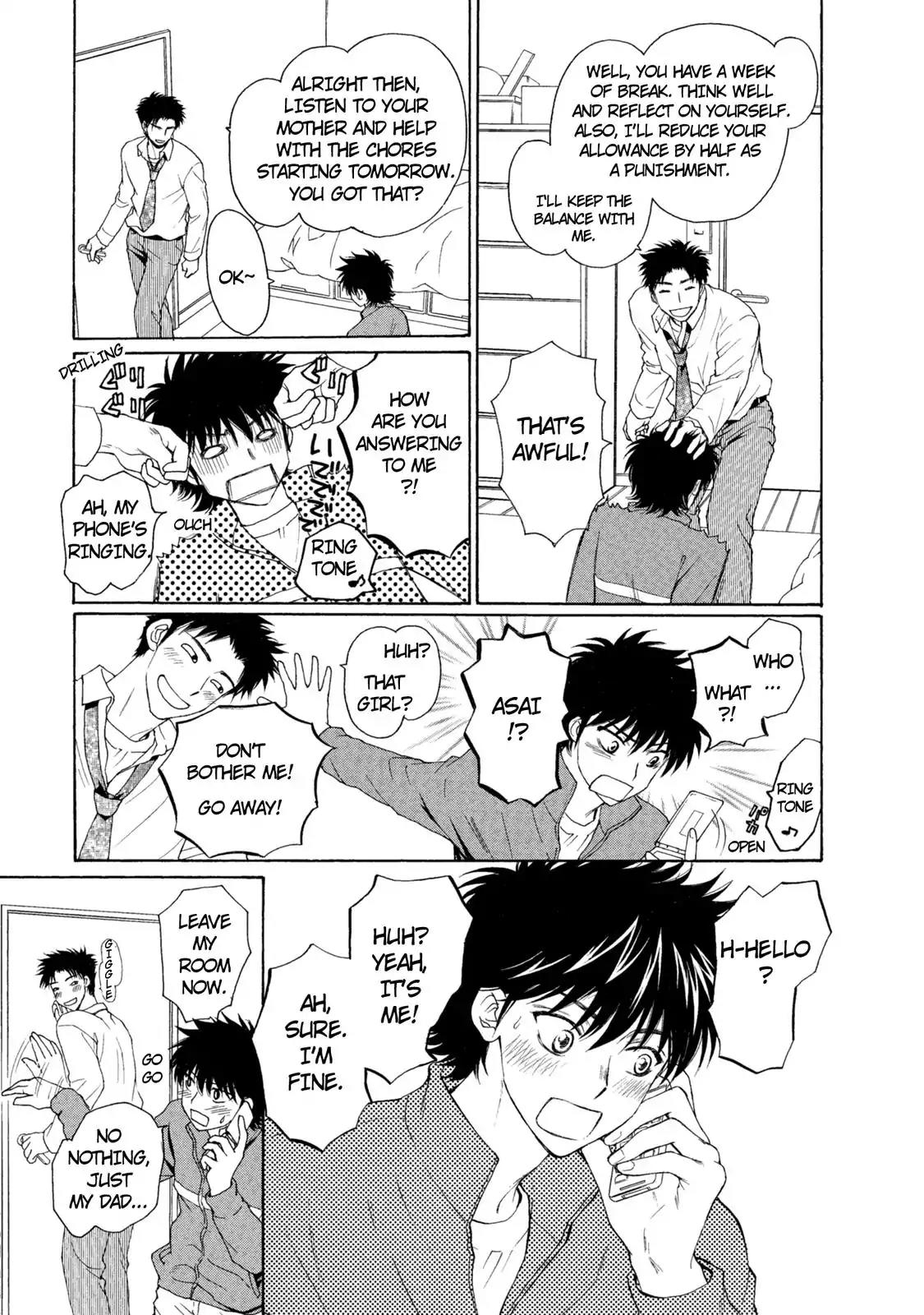 Mousou Shoujo Otakukei Chapter 42 page 19 - Chapter 42: Big Daddy