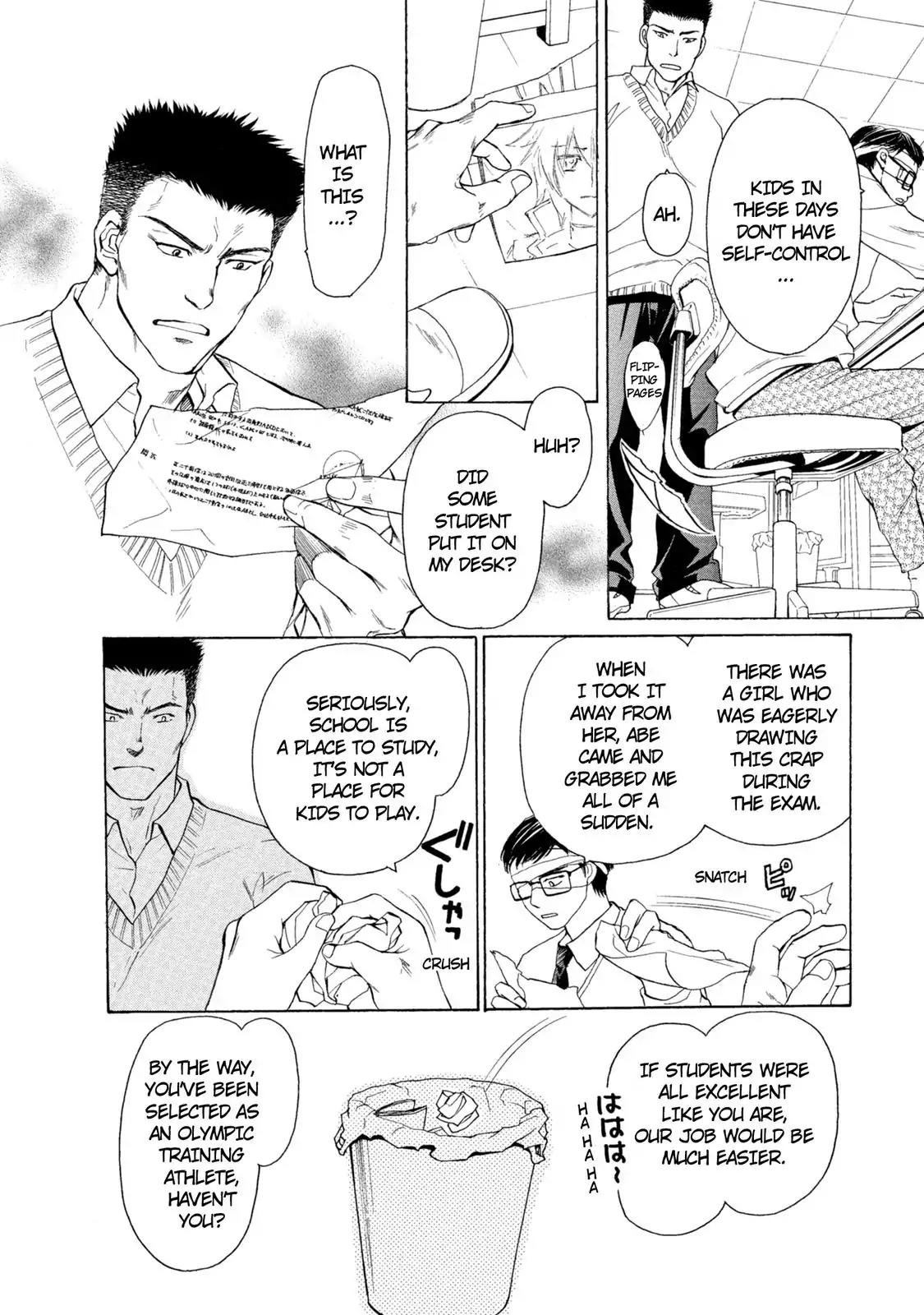 Mousou Shoujo Otakukei Chapter 42 page 6 - Chapter 42: Big Daddy