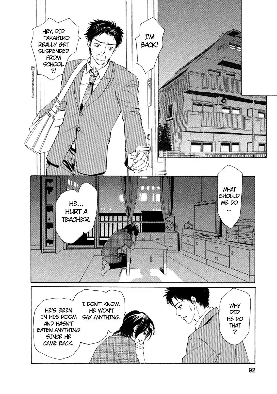 Mousou Shoujo Otakukei Chapter 42 page 8 - Chapter 42: Big Daddy