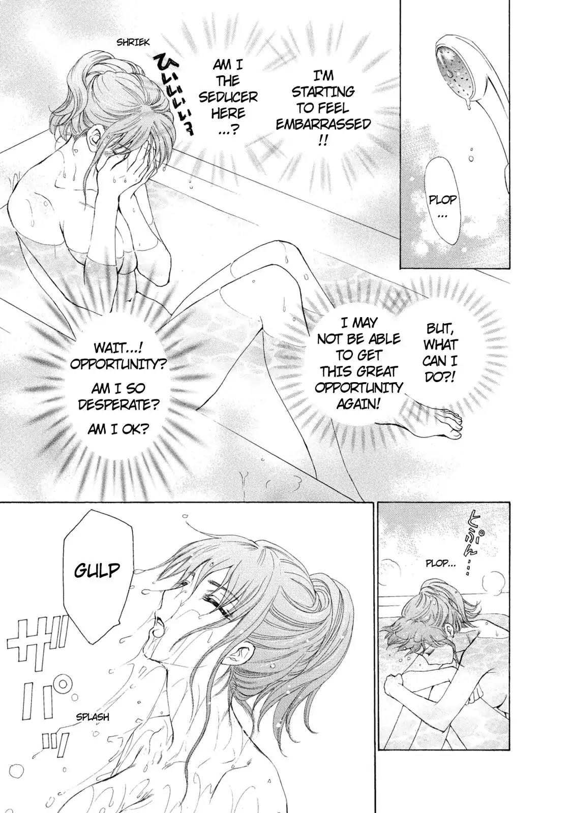 Mousou Shoujo Otakukei Chapter 43 page 11 - Chapter 43: A Young Man in Bloom