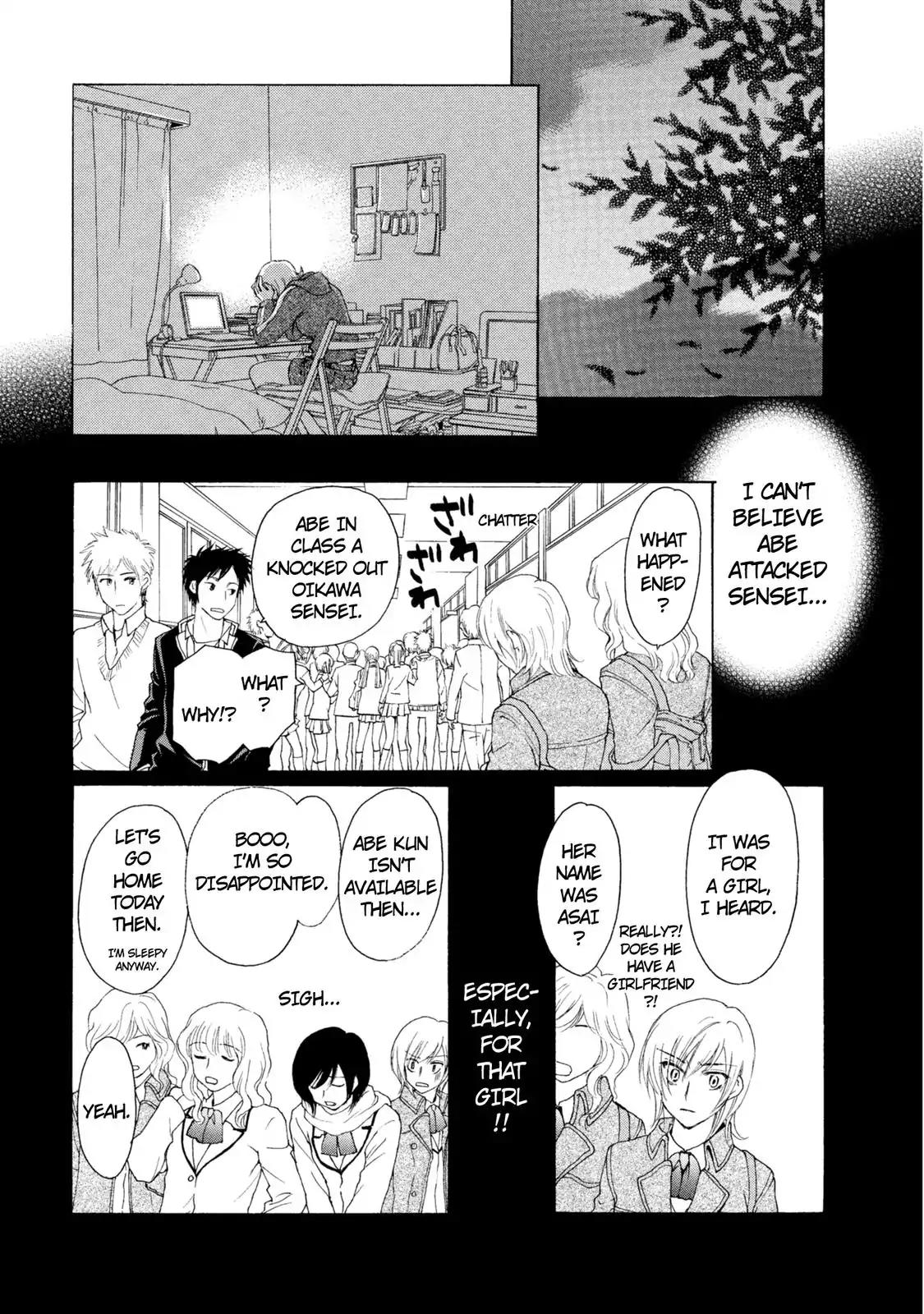 Mousou Shoujo Otakukei Chapter 43 page 21 - Chapter 43: A Young Man in Bloom