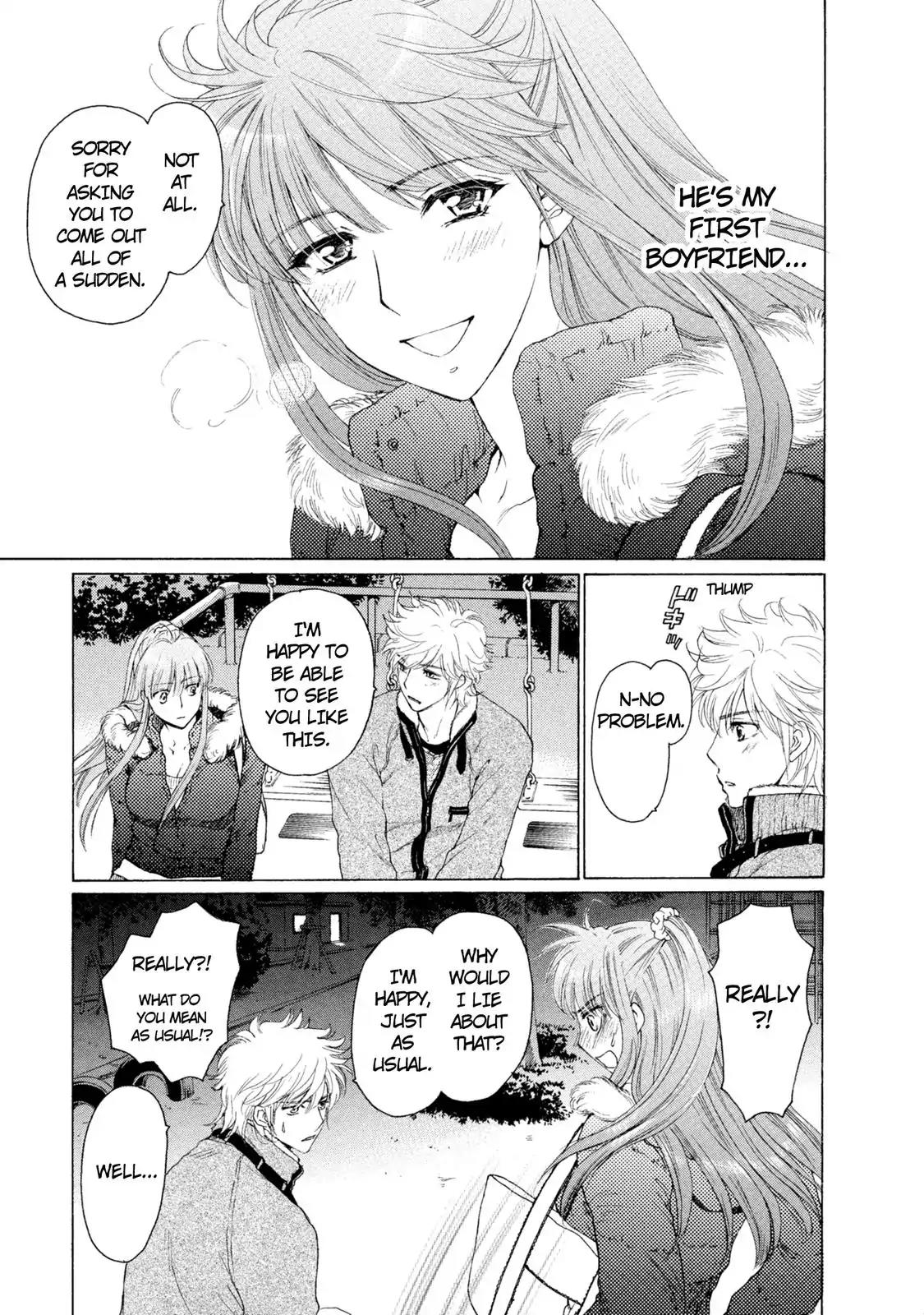 Mousou Shoujo Otakukei Chapter 43 page 3 - Chapter 43: A Young Man in Bloom