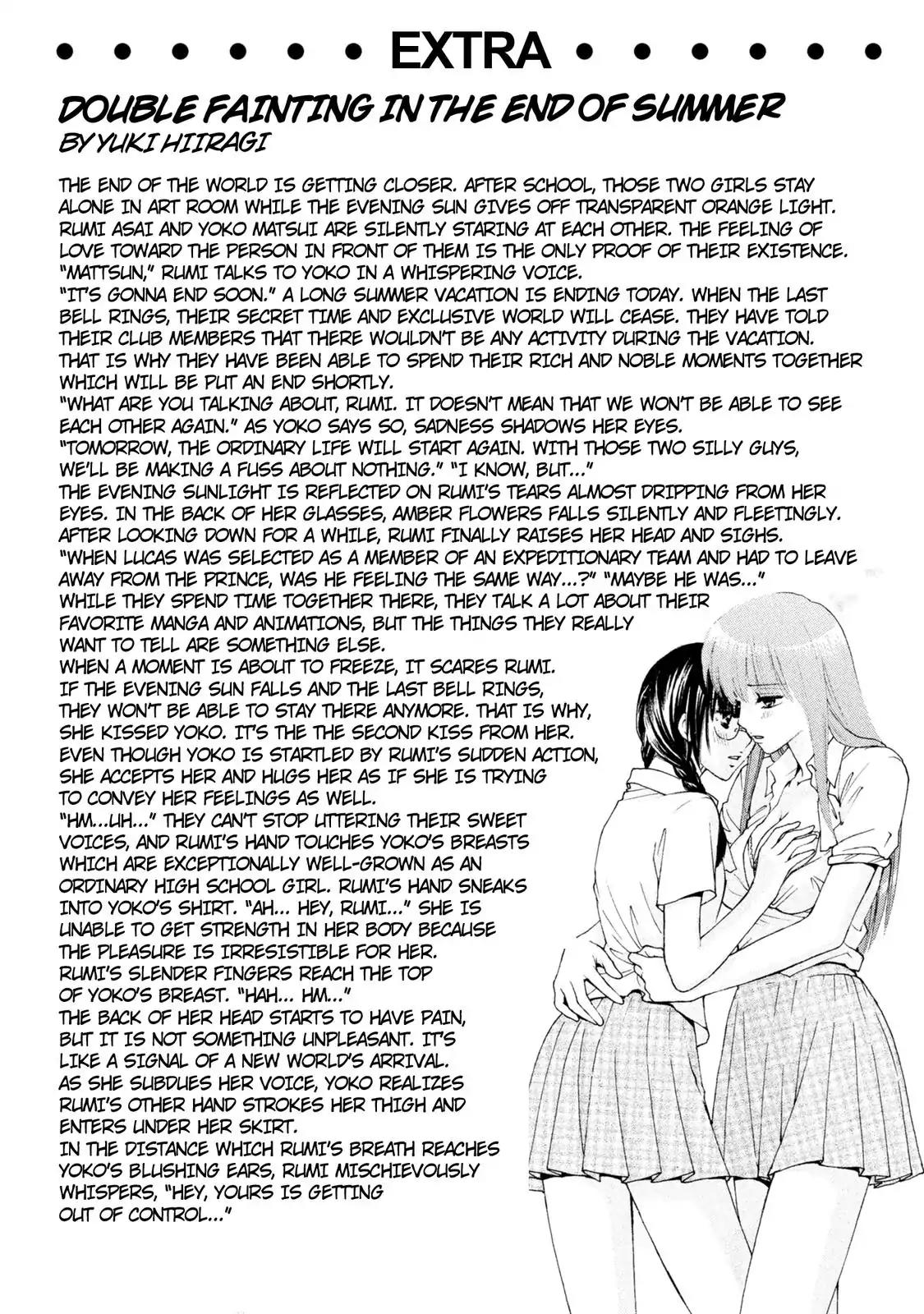 Mousou Shoujo Otakukei Chapter 44.5 page 1 - Chapter 44.5: Extra