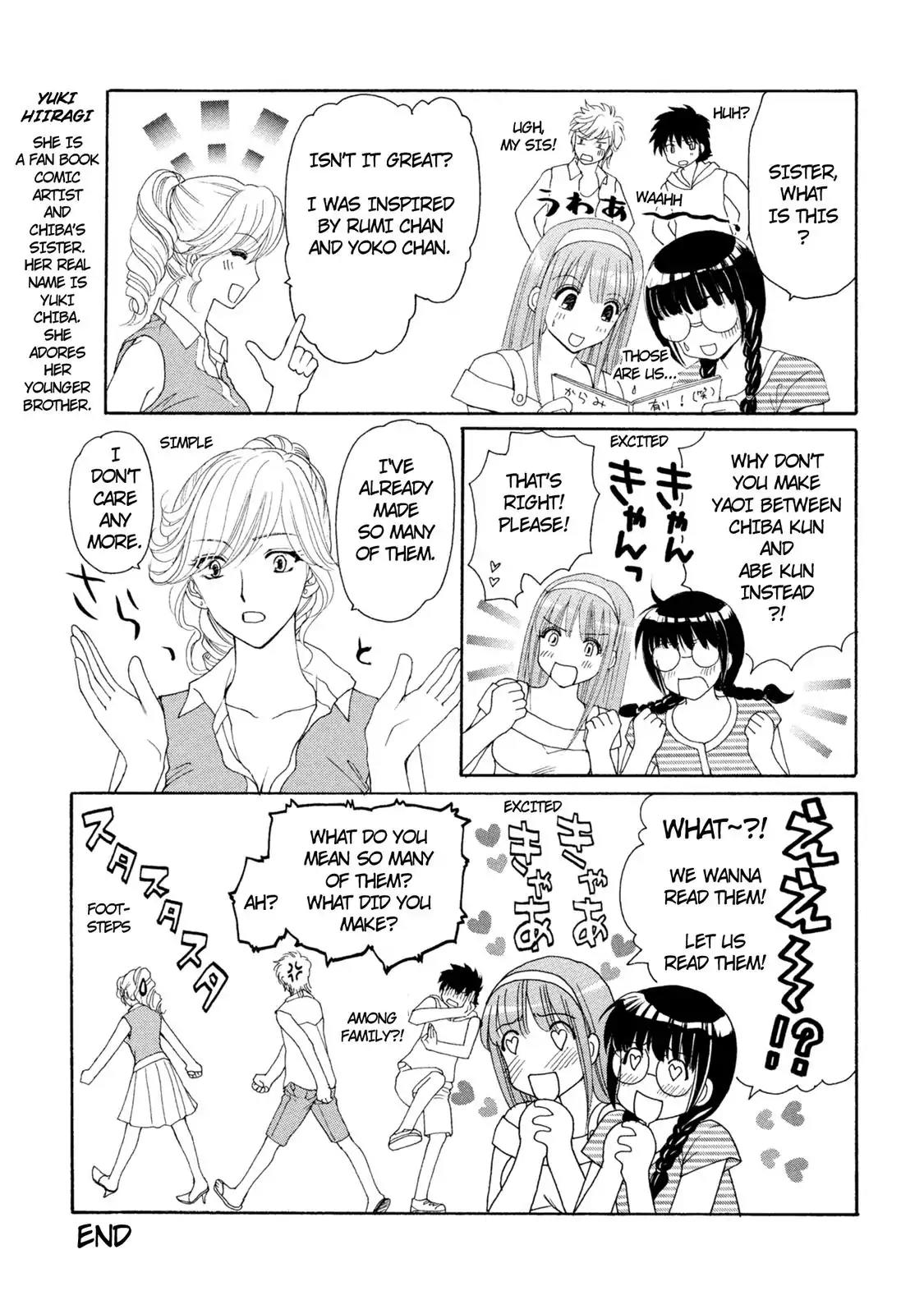 Mousou Shoujo Otakukei Chapter 44.5 page 2 - Chapter 44.5: Extra