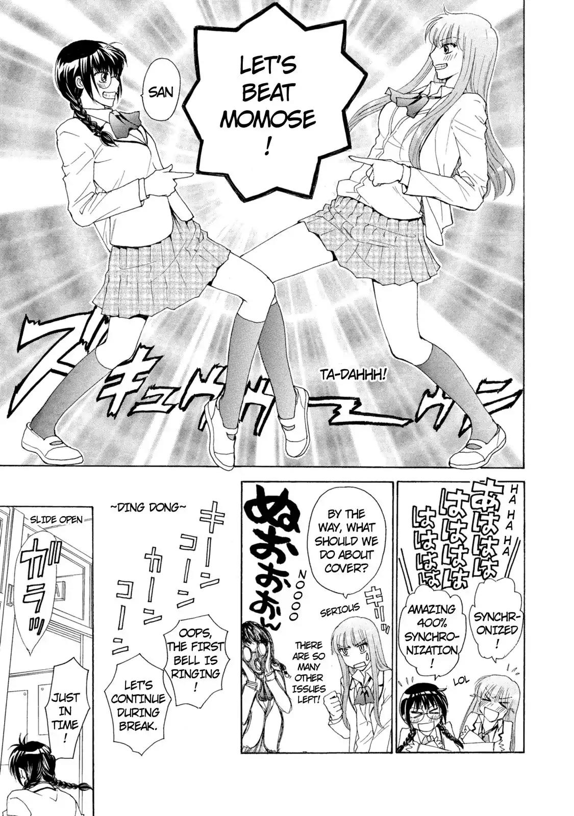 Mousou Shoujo Otakukei Chapter 44 page 15 - Chapter 44: Fujoshi's Strange Adventure
