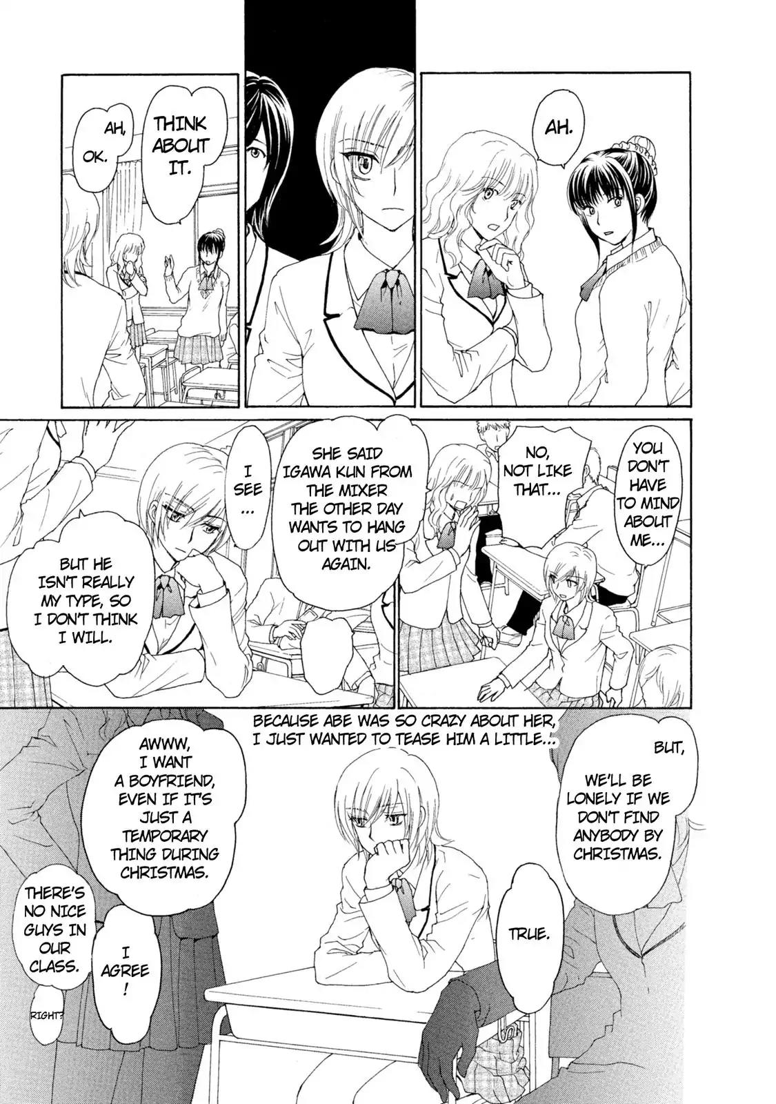 Mousou Shoujo Otakukei Chapter 44 page 19 - Chapter 44: Fujoshi's Strange Adventure
