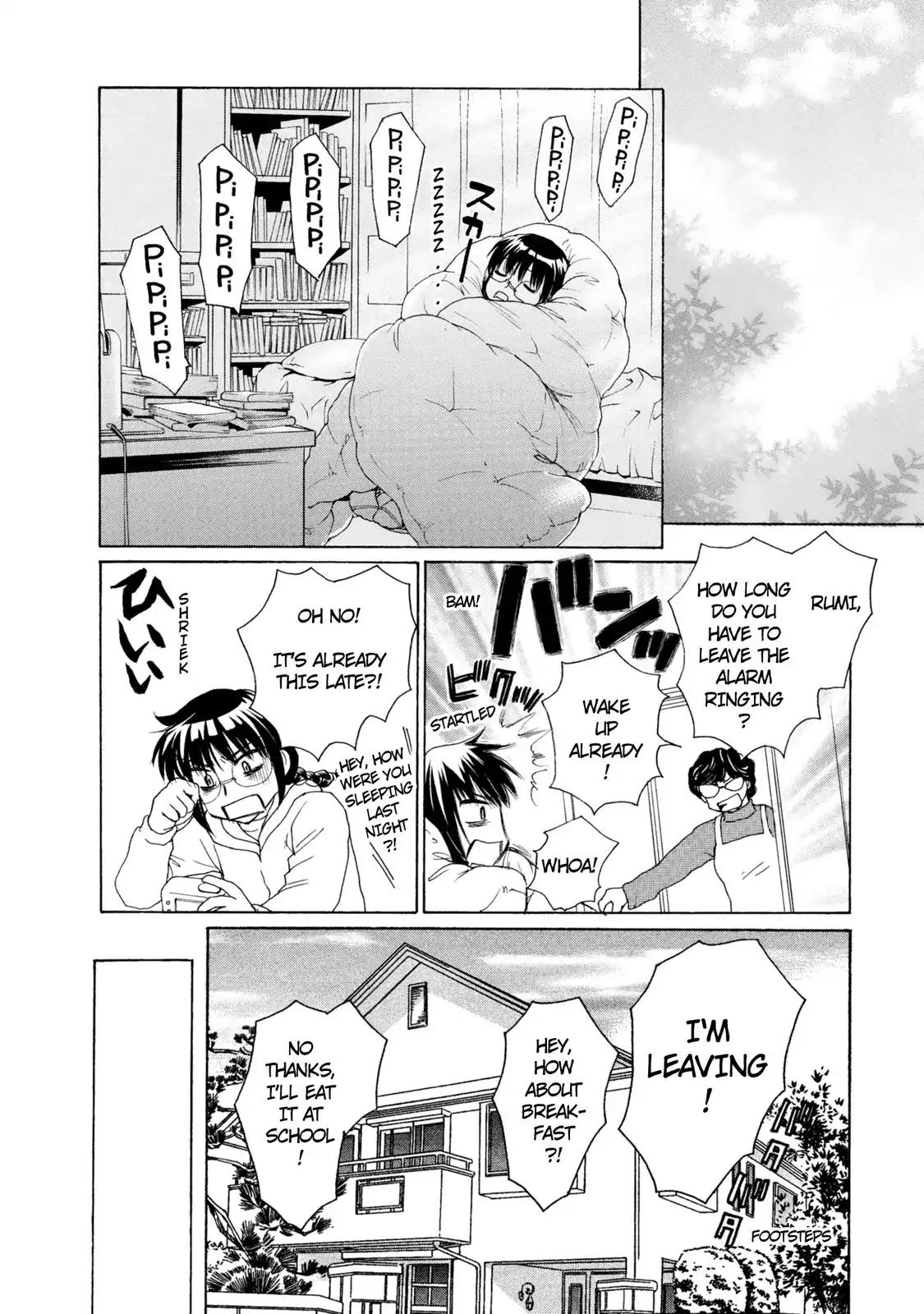 Mousou Shoujo Otakukei Chapter 44 page 2 - Chapter 44: Fujoshi's Strange Adventure