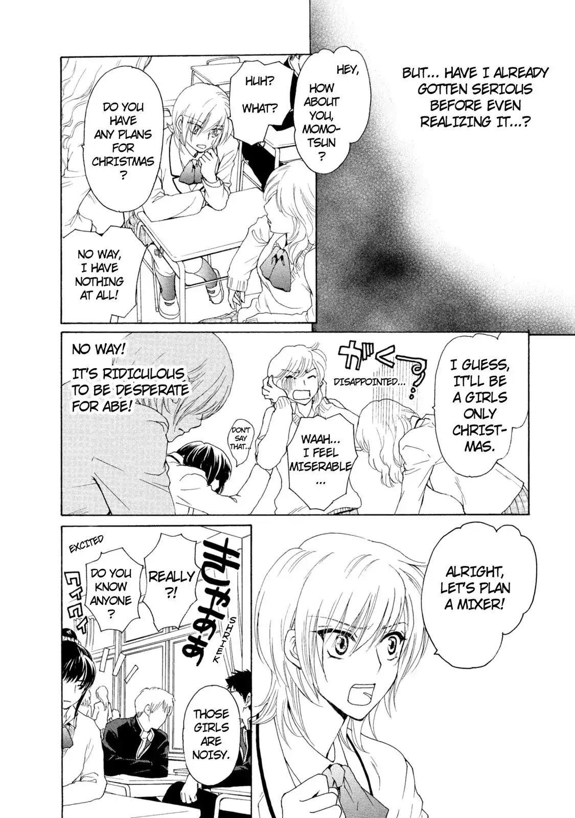 Mousou Shoujo Otakukei Chapter 44 page 20 - Chapter 44: Fujoshi's Strange Adventure