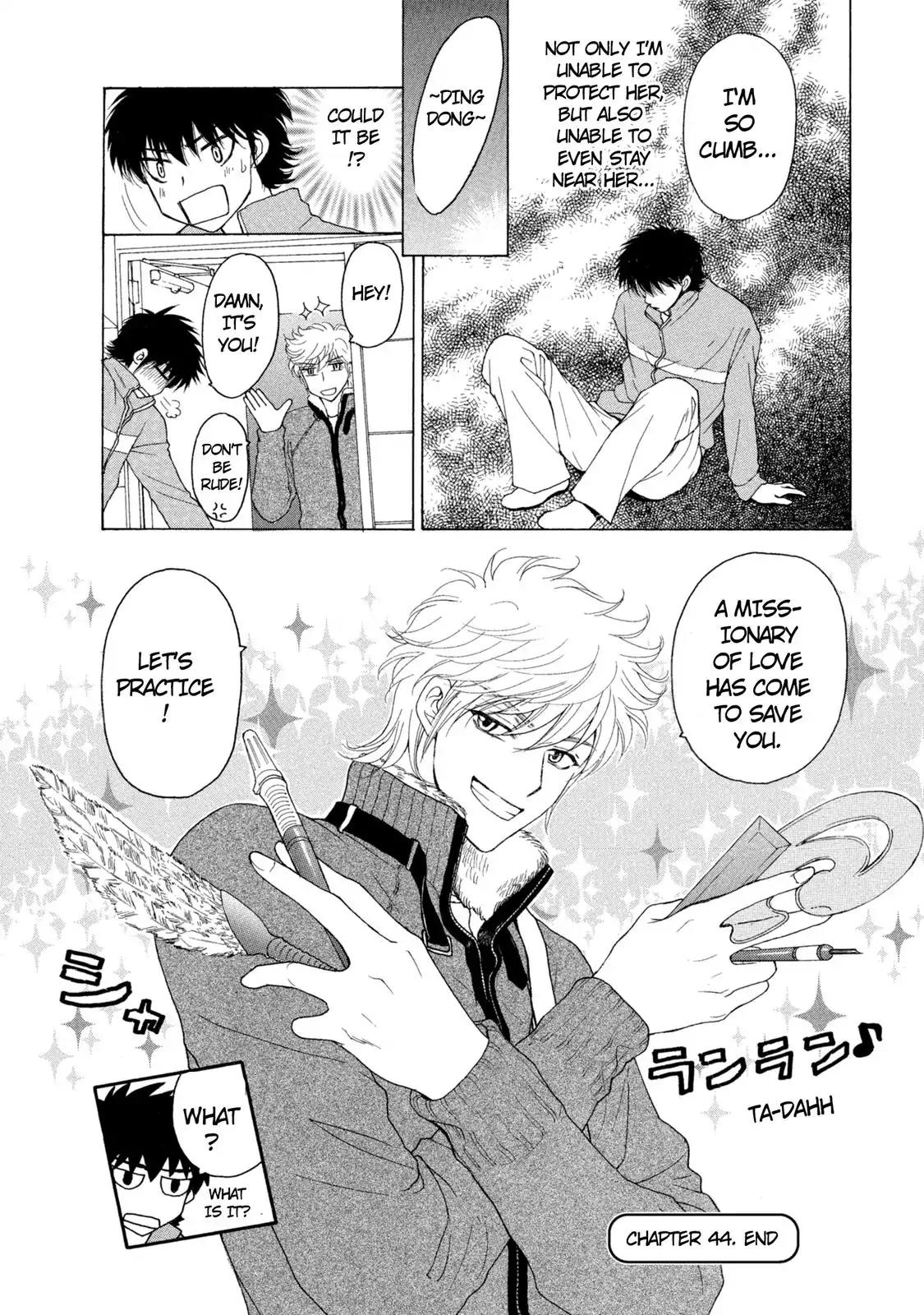 Mousou Shoujo Otakukei Chapter 44 page 24 - Chapter 44: Fujoshi's Strange Adventure