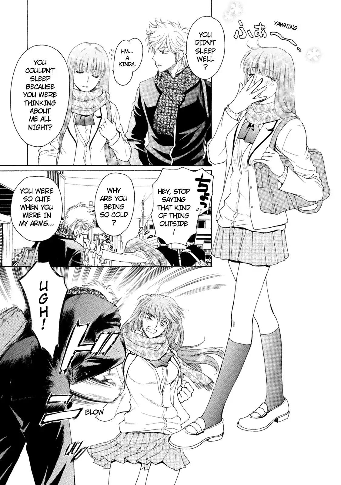 Mousou Shoujo Otakukei Chapter 44 page 3 - Chapter 44: Fujoshi's Strange Adventure