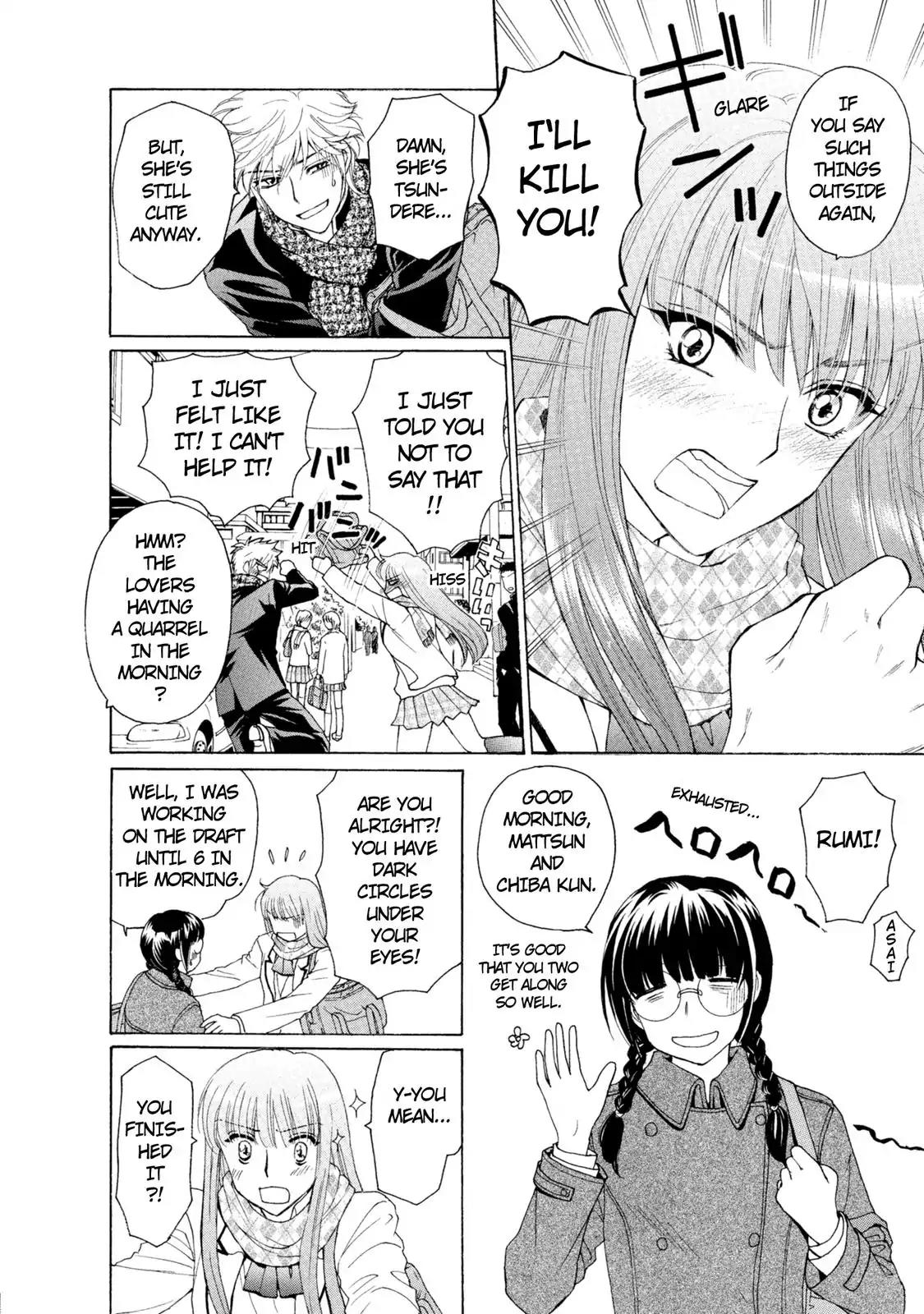 Mousou Shoujo Otakukei Chapter 44 page 4 - Chapter 44: Fujoshi's Strange Adventure