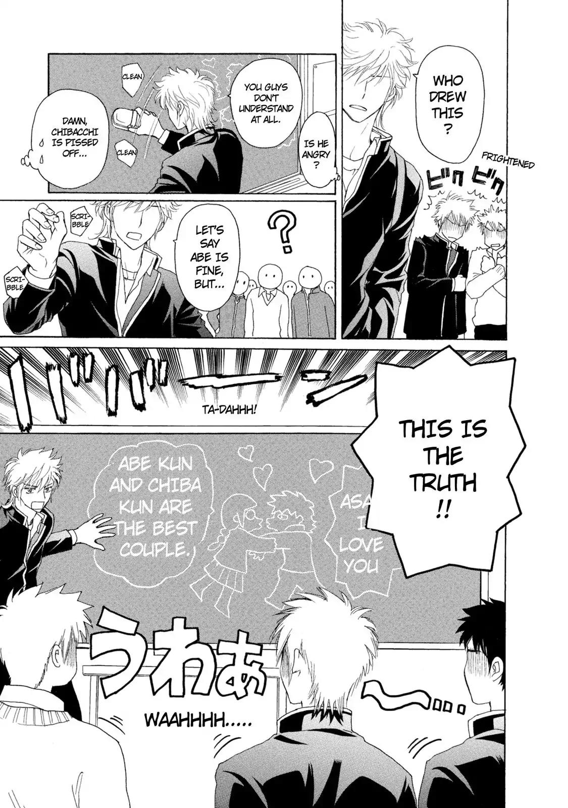 Mousou Shoujo Otakukei Chapter 44 page 7 - Chapter 44: Fujoshi's Strange Adventure