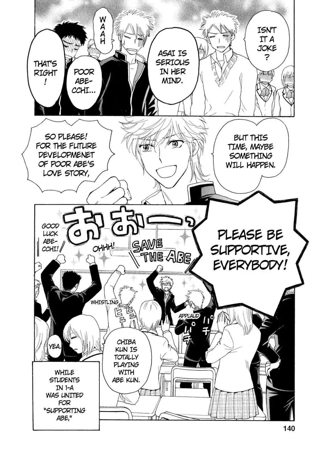 Mousou Shoujo Otakukei Chapter 44 page 8 - Chapter 44: Fujoshi's Strange Adventure