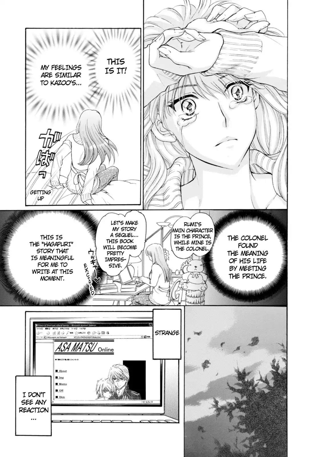 Mousou Shoujo Otakukei Chapter 45 page 22 - Chapter 45: Cheer Up, Baby