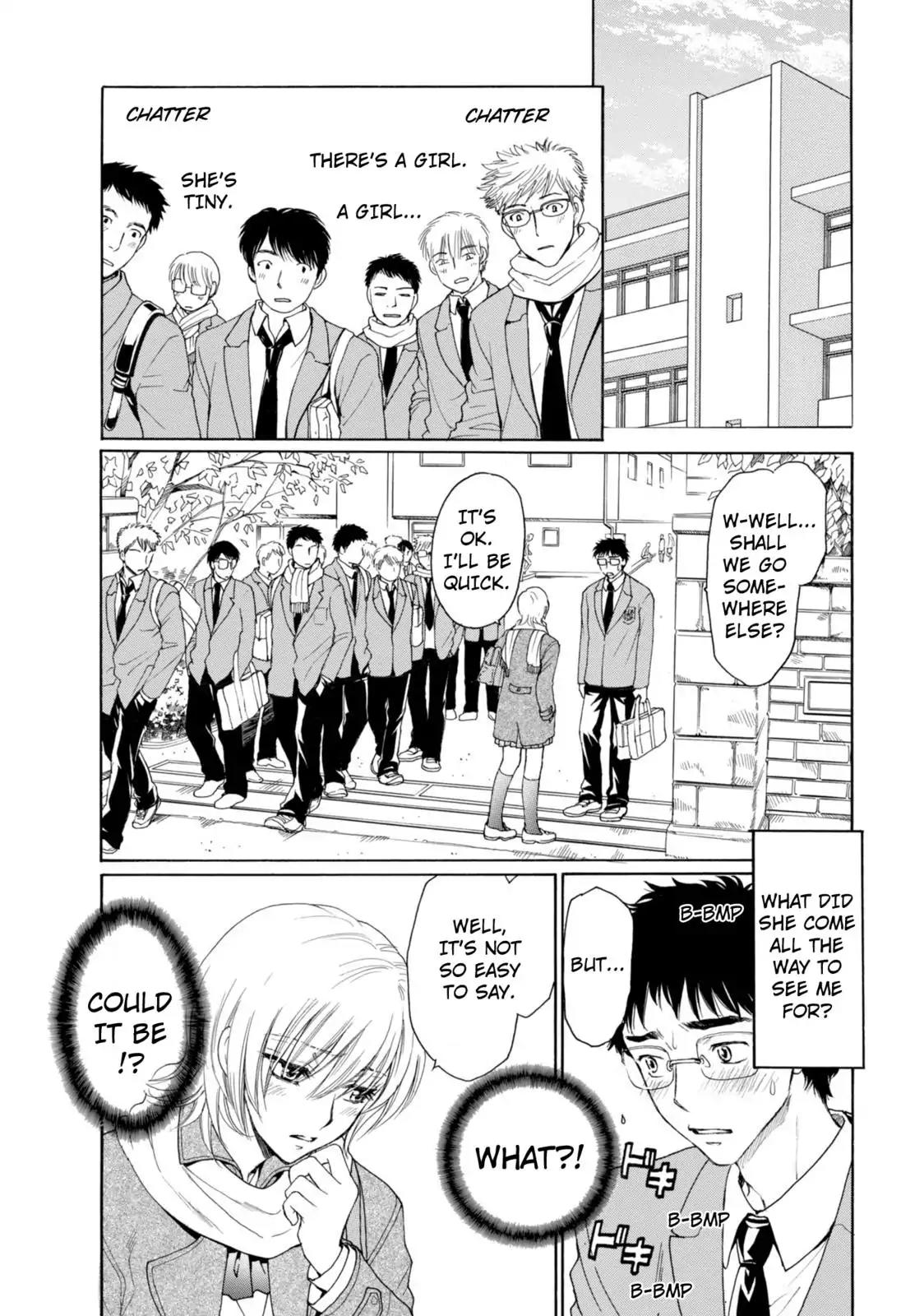 Mousou Shoujo Otakukei Chapter 45 page 5 - Chapter 45: Cheer Up, Baby
