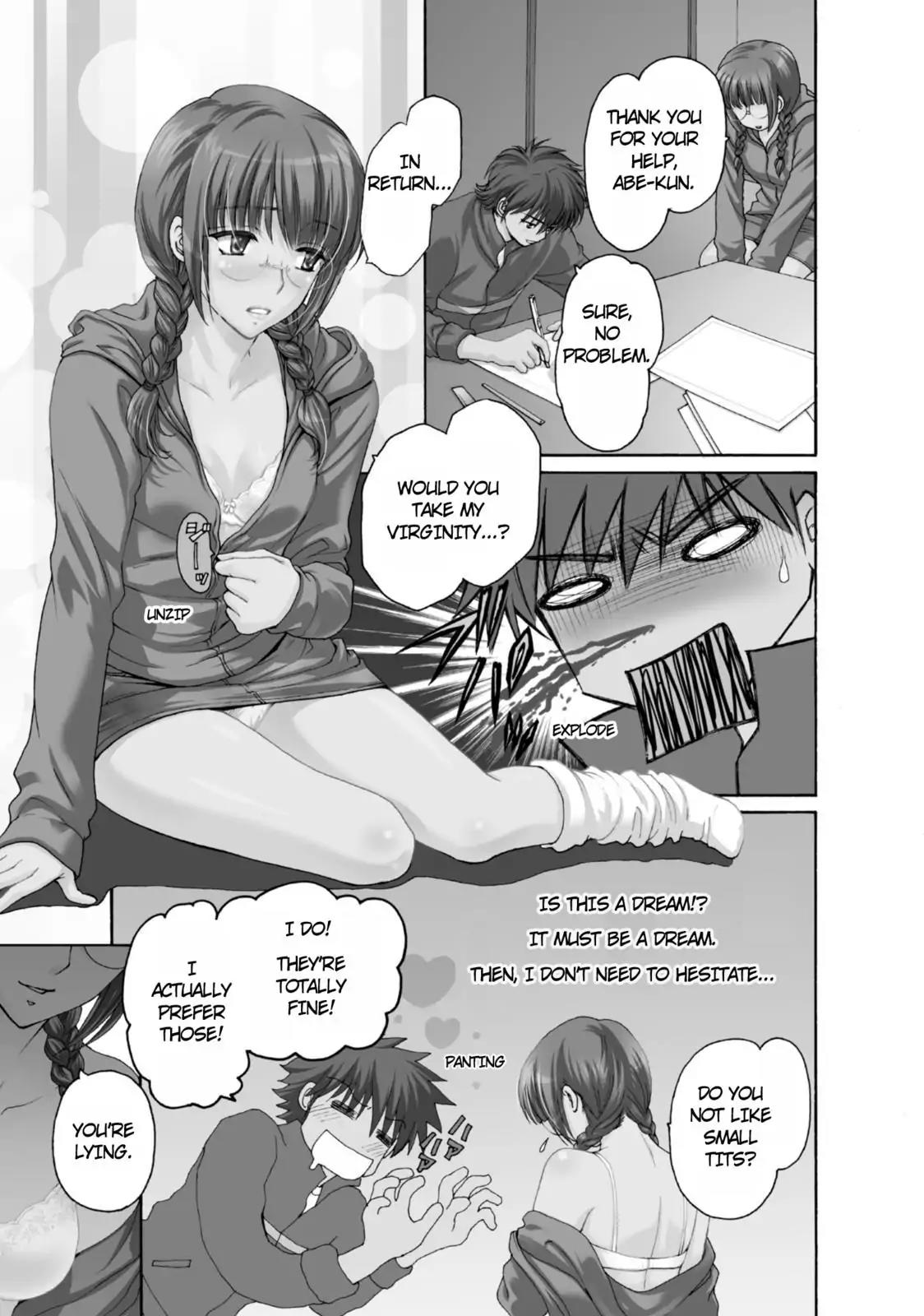 Mousou Shoujo Otakukei Chapter 46 page 1 - Chapter 46: Cold Code