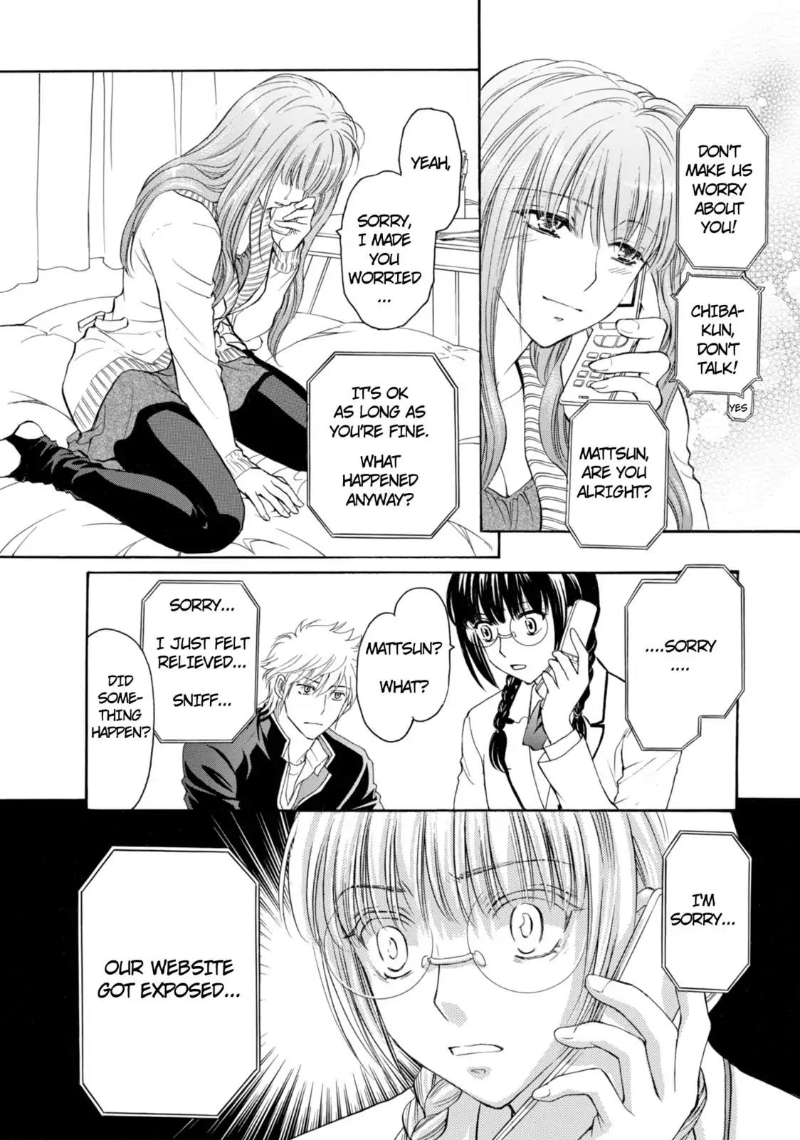 Mousou Shoujo Otakukei Chapter 46 page 13 - Chapter 46: Cold Code