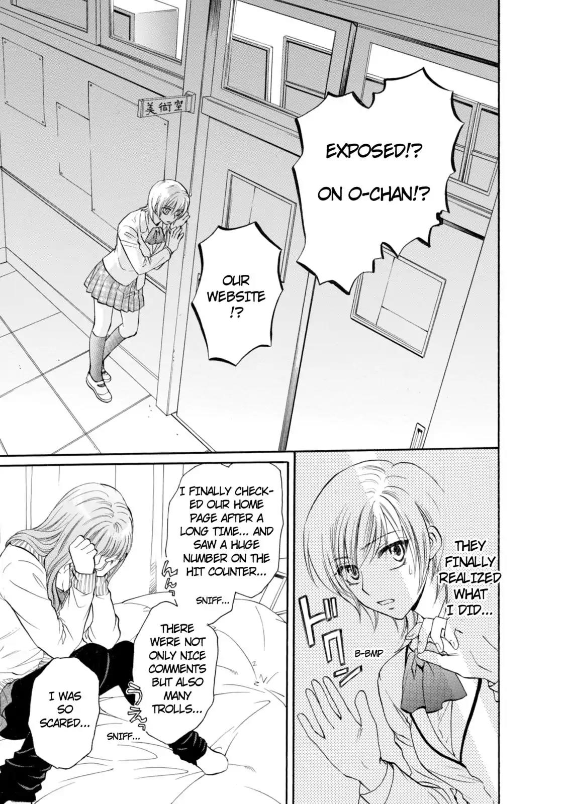 Mousou Shoujo Otakukei Chapter 46 page 14 - Chapter 46: Cold Code