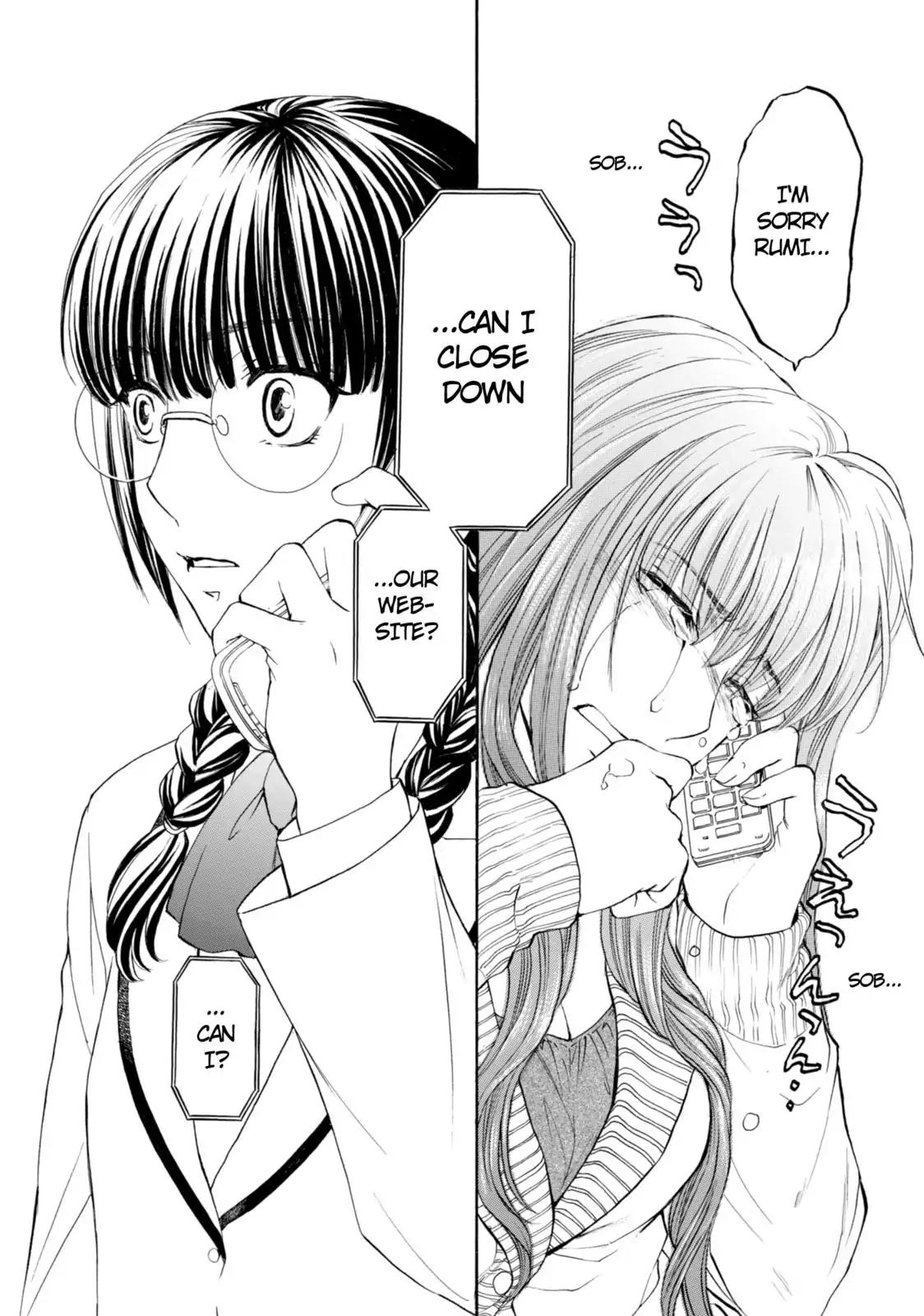 Mousou Shoujo Otakukei Chapter 46 page 15 - Chapter 46: Cold Code