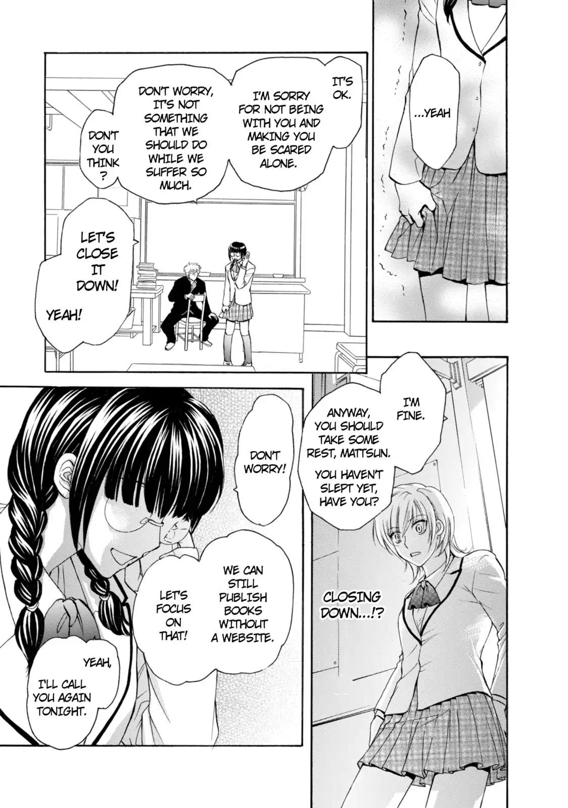 Mousou Shoujo Otakukei Chapter 46 page 16 - Chapter 46: Cold Code