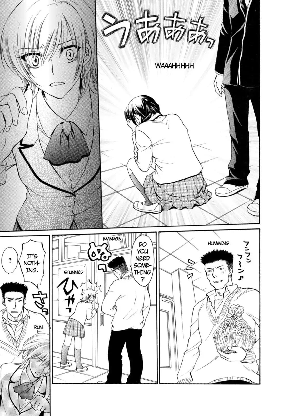 Mousou Shoujo Otakukei Chapter 46 page 18 - Chapter 46: Cold Code