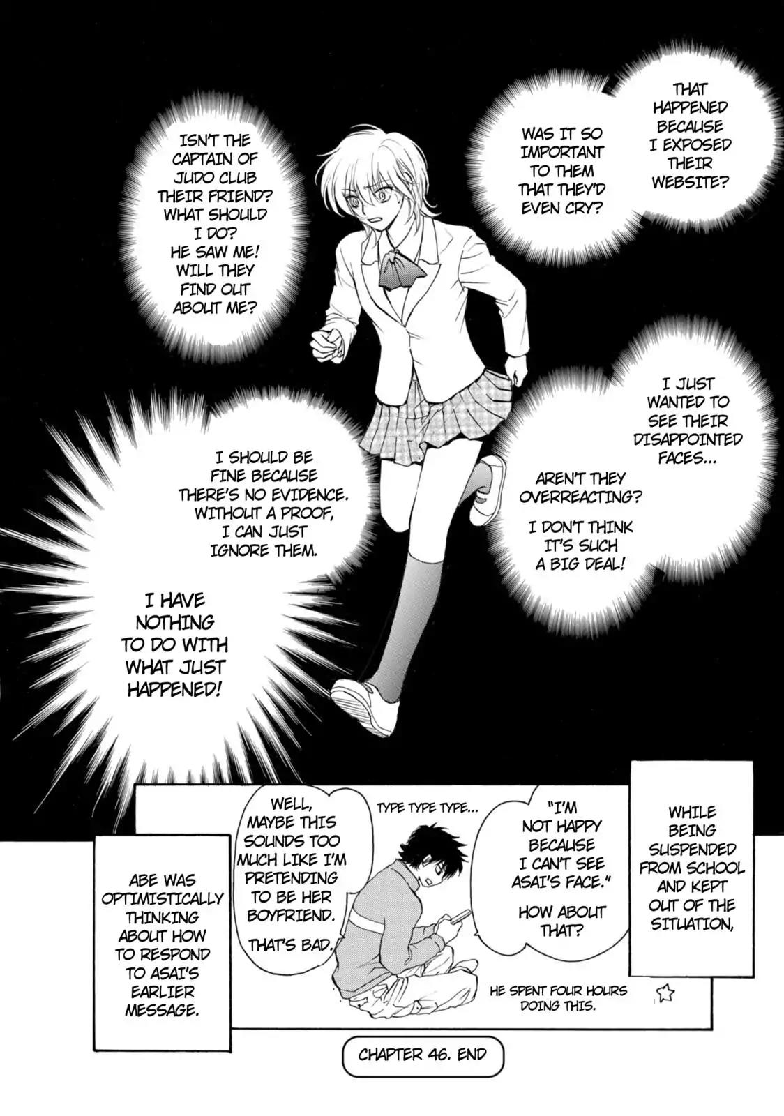 Mousou Shoujo Otakukei Chapter 46 page 19 - Chapter 46: Cold Code