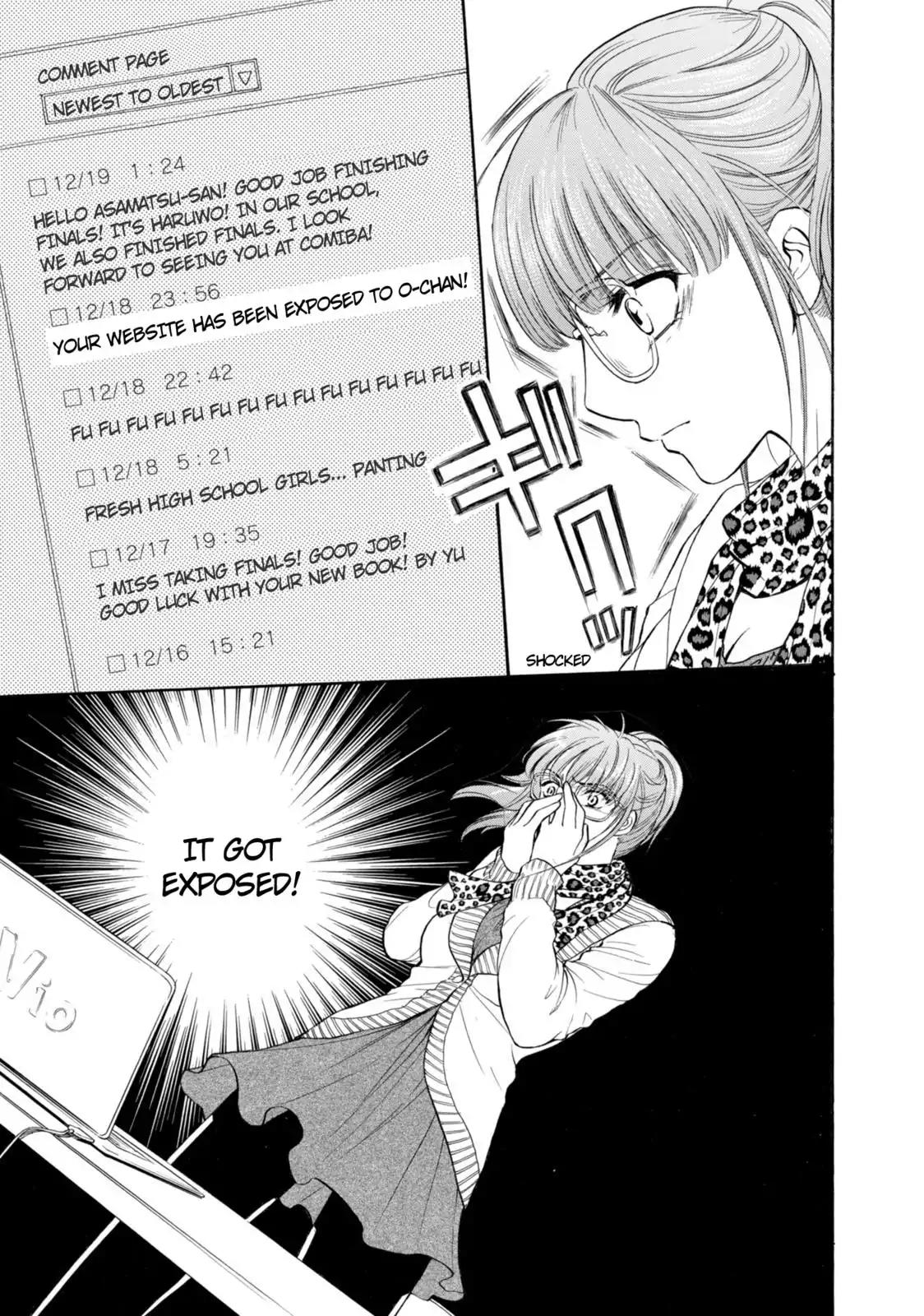 Mousou Shoujo Otakukei Chapter 46 page 4 - Chapter 46: Cold Code