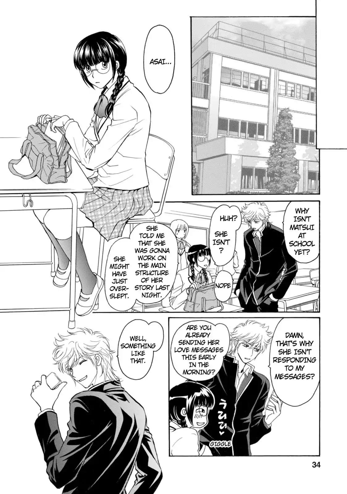 Mousou Shoujo Otakukei Chapter 46 page 5 - Chapter 46: Cold Code