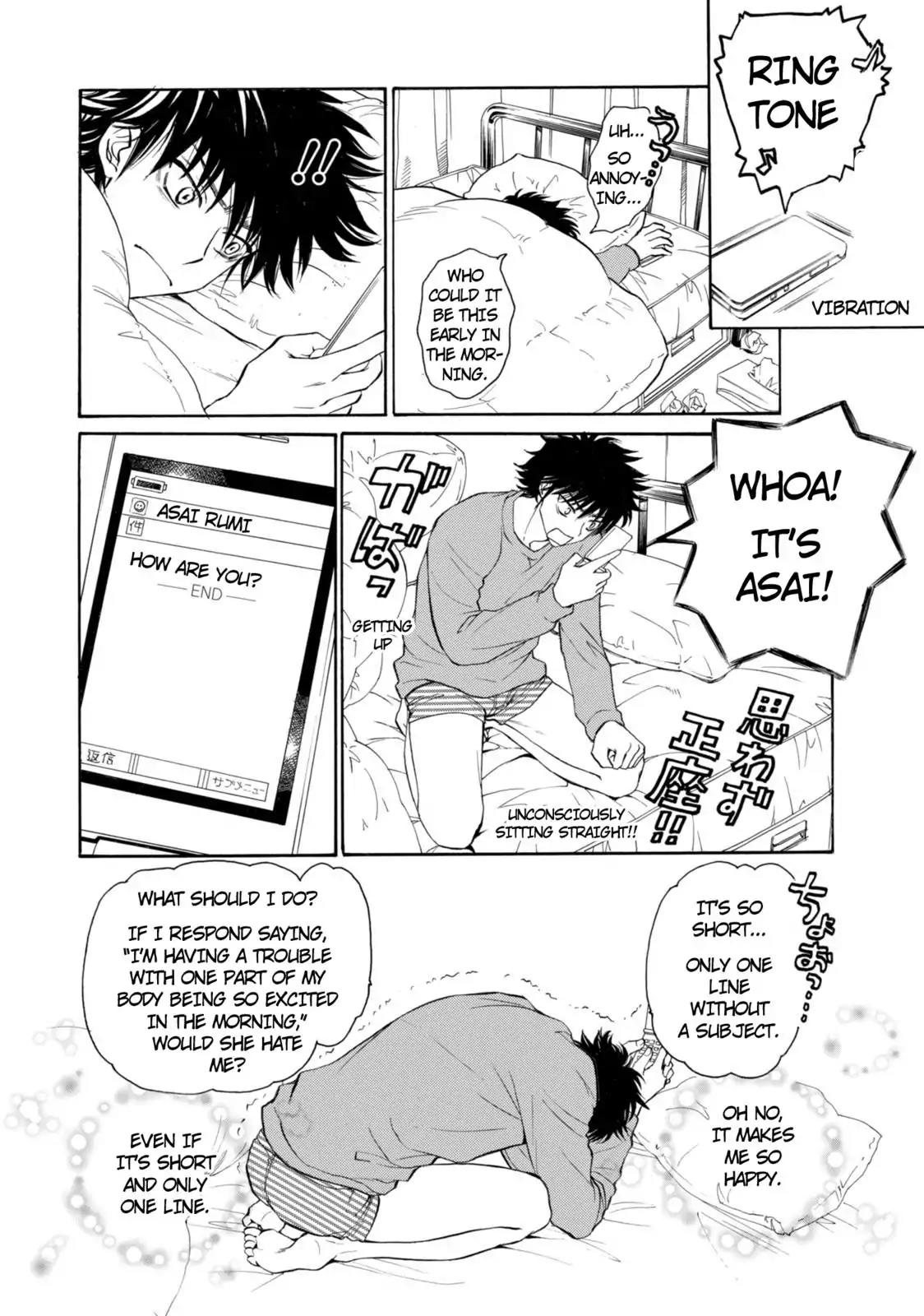 Mousou Shoujo Otakukei Chapter 46 page 7 - Chapter 46: Cold Code