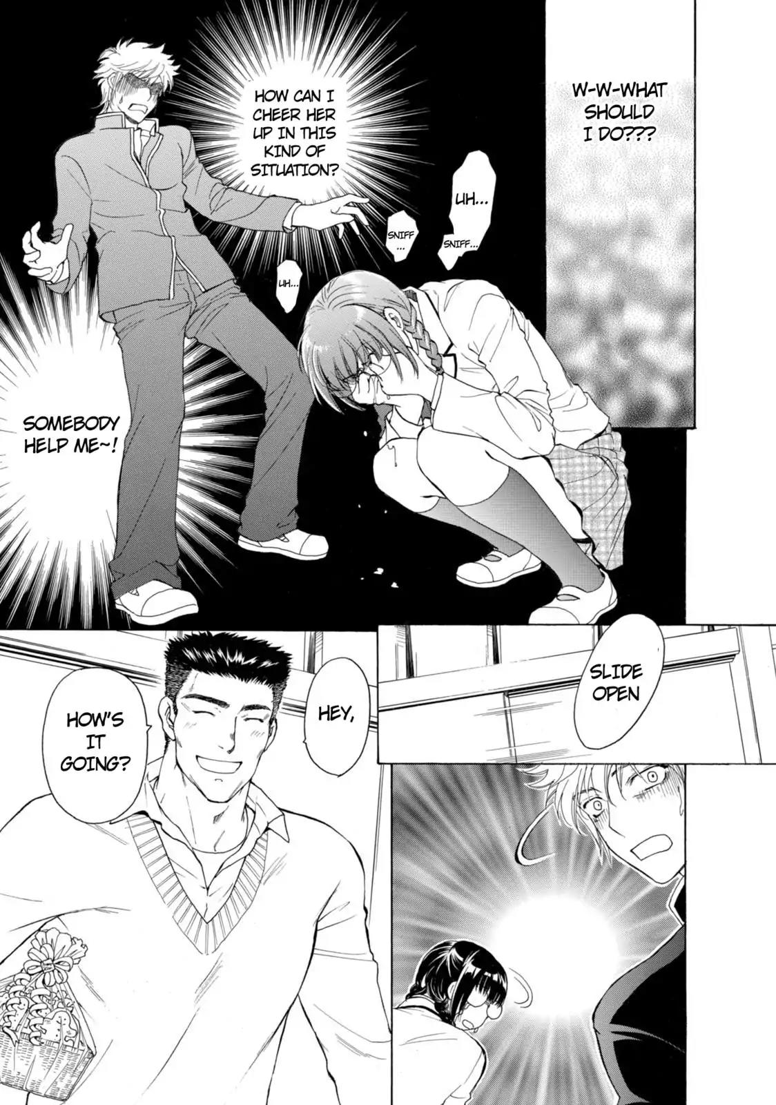 Mousou Shoujo Otakukei Chapter 47 page 1 - Chapter 47: Oshakashama