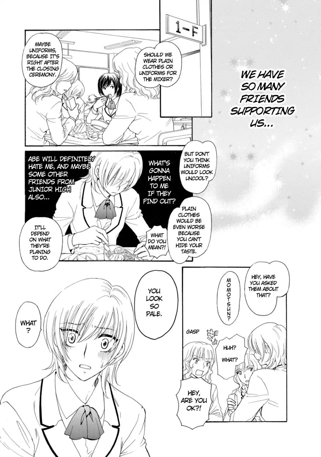 Mousou Shoujo Otakukei Chapter 47 page 13 - Chapter 47: Oshakashama