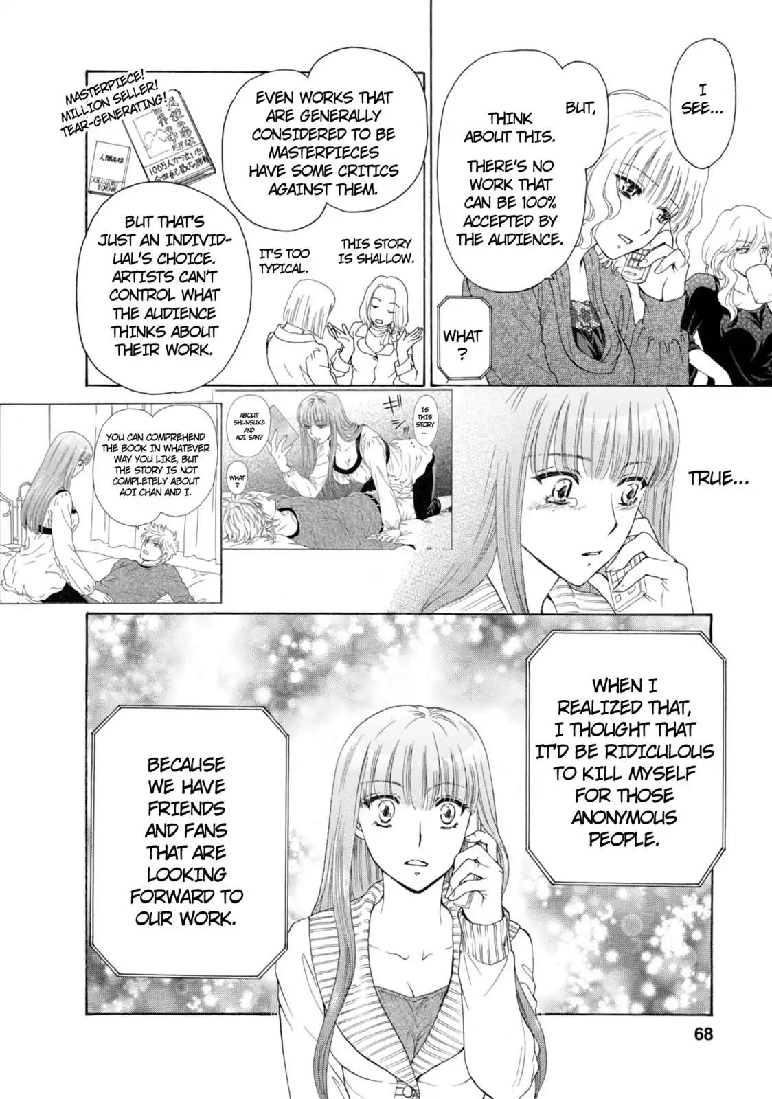 Mousou Shoujo Otakukei Chapter 47 page 20 - Chapter 47: Oshakashama
