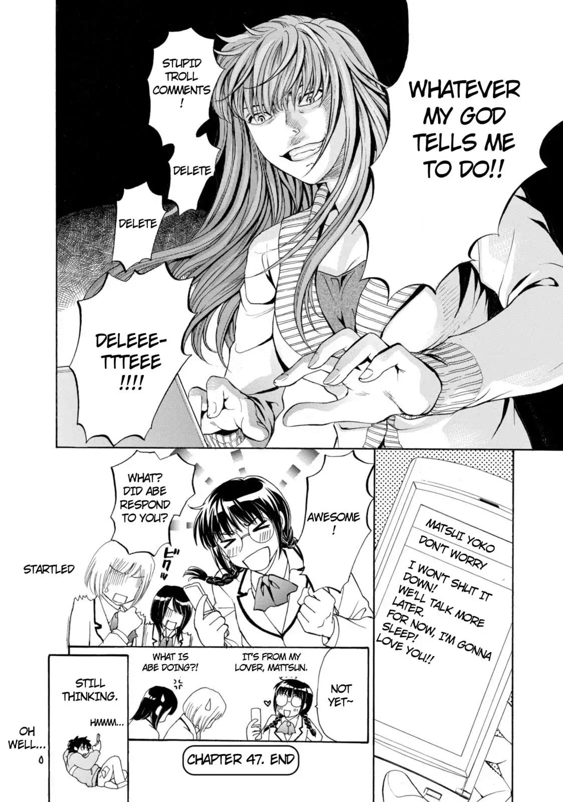Mousou Shoujo Otakukei Chapter 47 page 24 - Chapter 47: Oshakashama