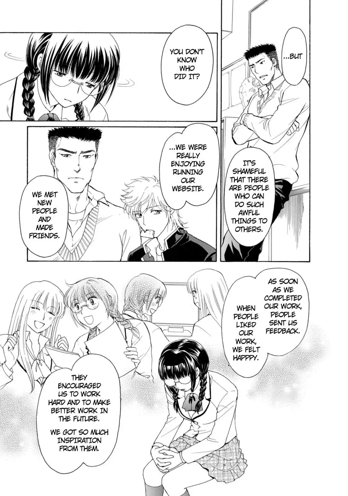 Mousou Shoujo Otakukei Chapter 47 page 5 - Chapter 47: Oshakashama