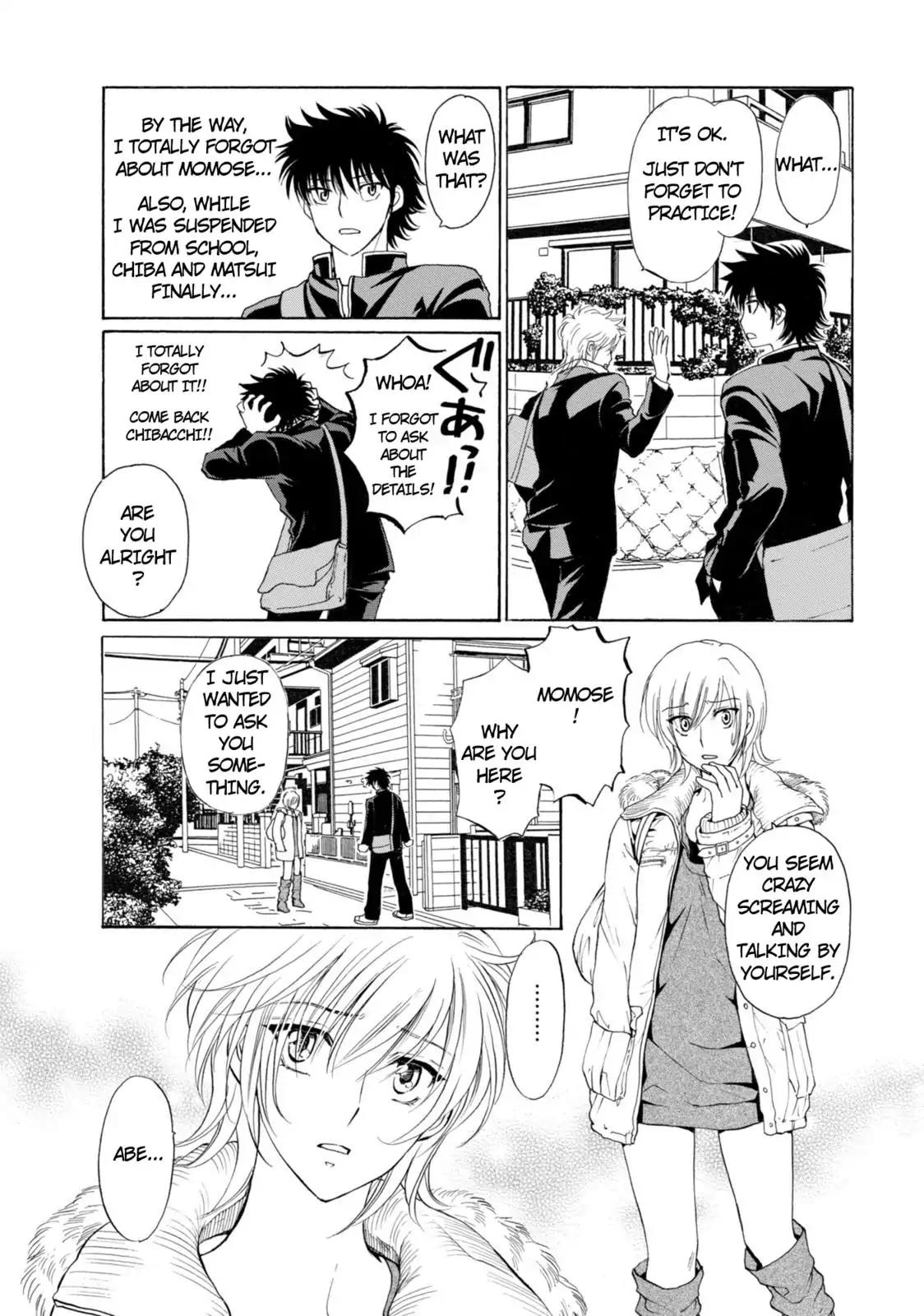 Mousou Shoujo Otakukei Chapter 48 page 12 - Chapter 48: Title of Mine