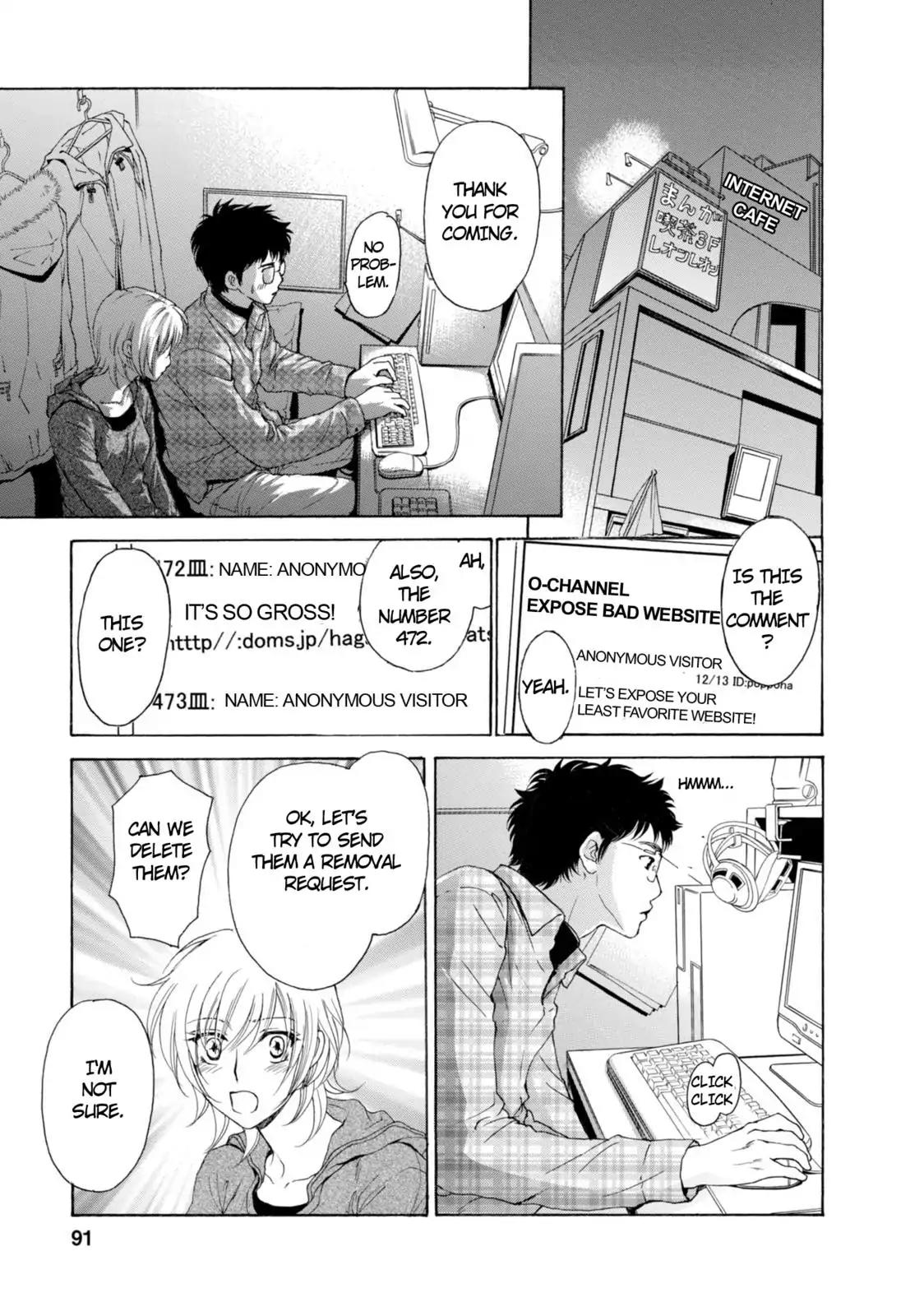 Mousou Shoujo Otakukei Chapter 48 page 19 - Chapter 48: Title of Mine