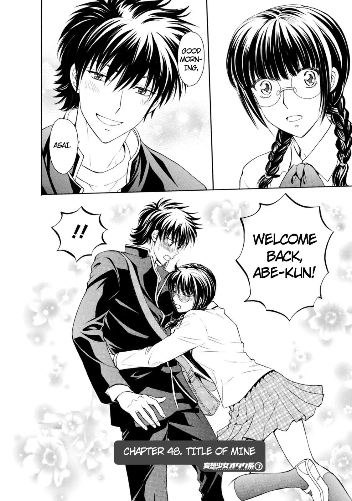 Mousou Shoujo Otakukei Chapter 48 page 2 - Chapter 48: Title of Mine