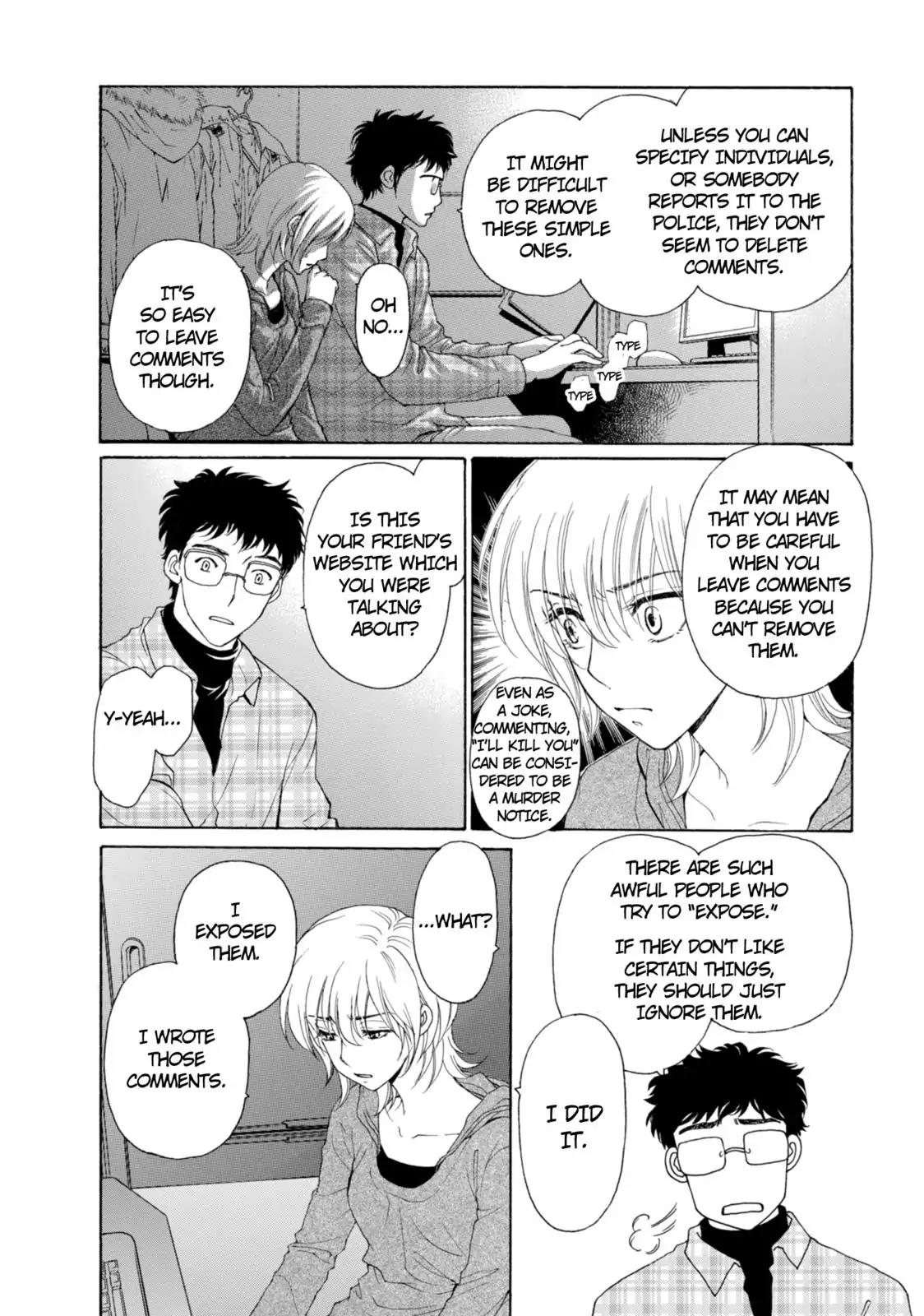 Mousou Shoujo Otakukei Chapter 48 page 20 - Chapter 48: Title of Mine