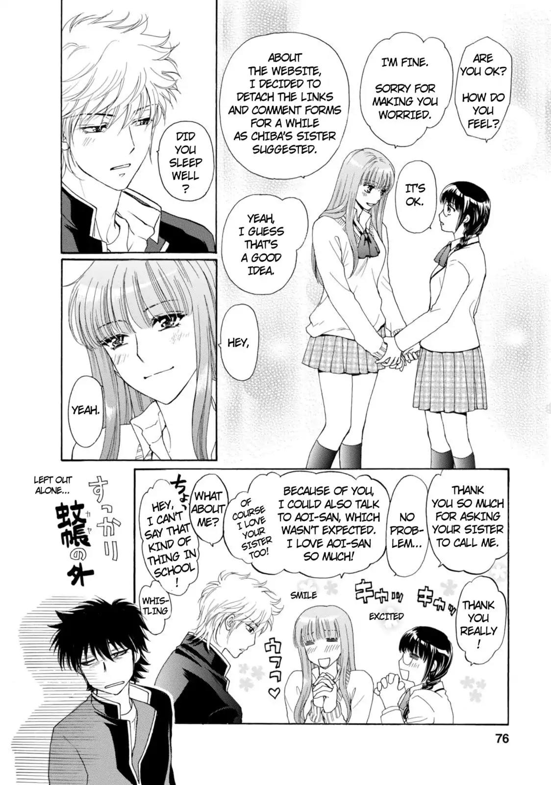 Mousou Shoujo Otakukei Chapter 48 page 4 - Chapter 48: Title of Mine