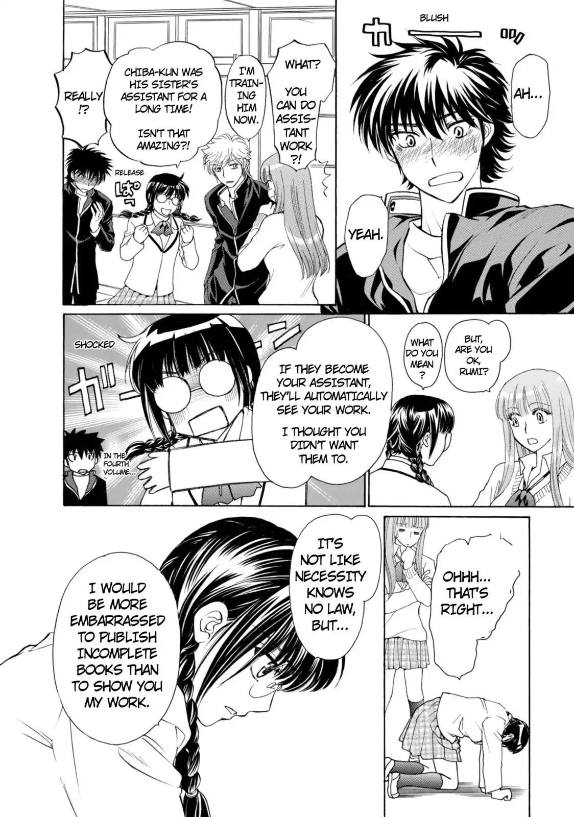 Mousou Shoujo Otakukei Chapter 48 page 6 - Chapter 48: Title of Mine