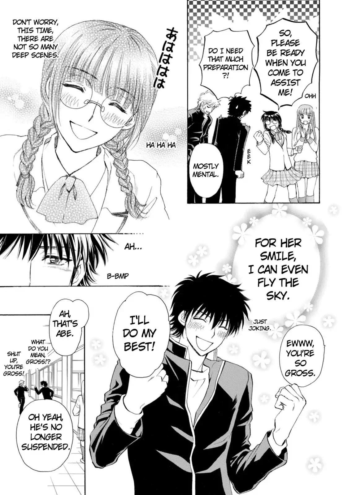 Mousou Shoujo Otakukei Chapter 48 page 7 - Chapter 48: Title of Mine