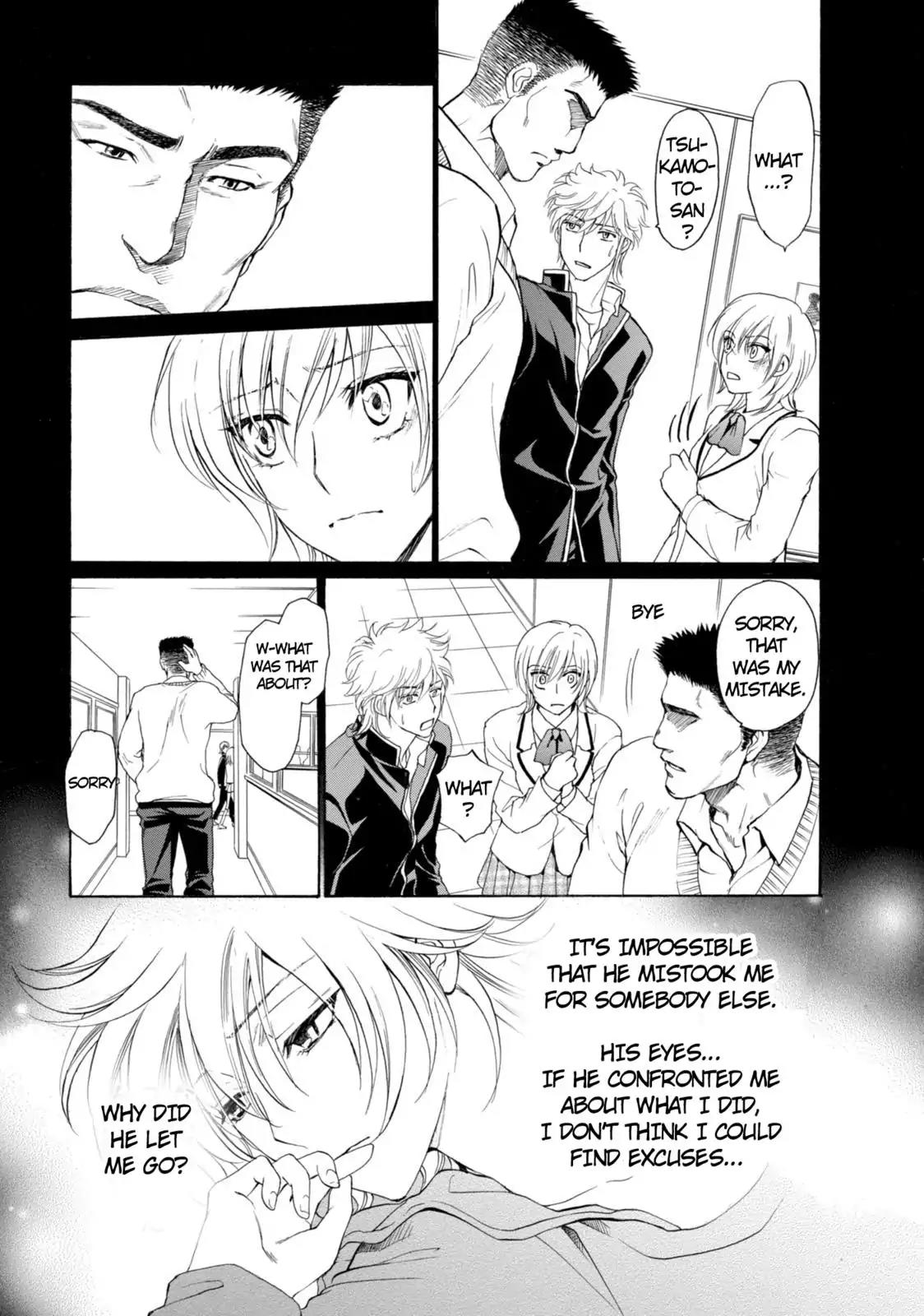 Mousou Shoujo Otakukei Chapter 48 page 9 - Chapter 48: Title of Mine