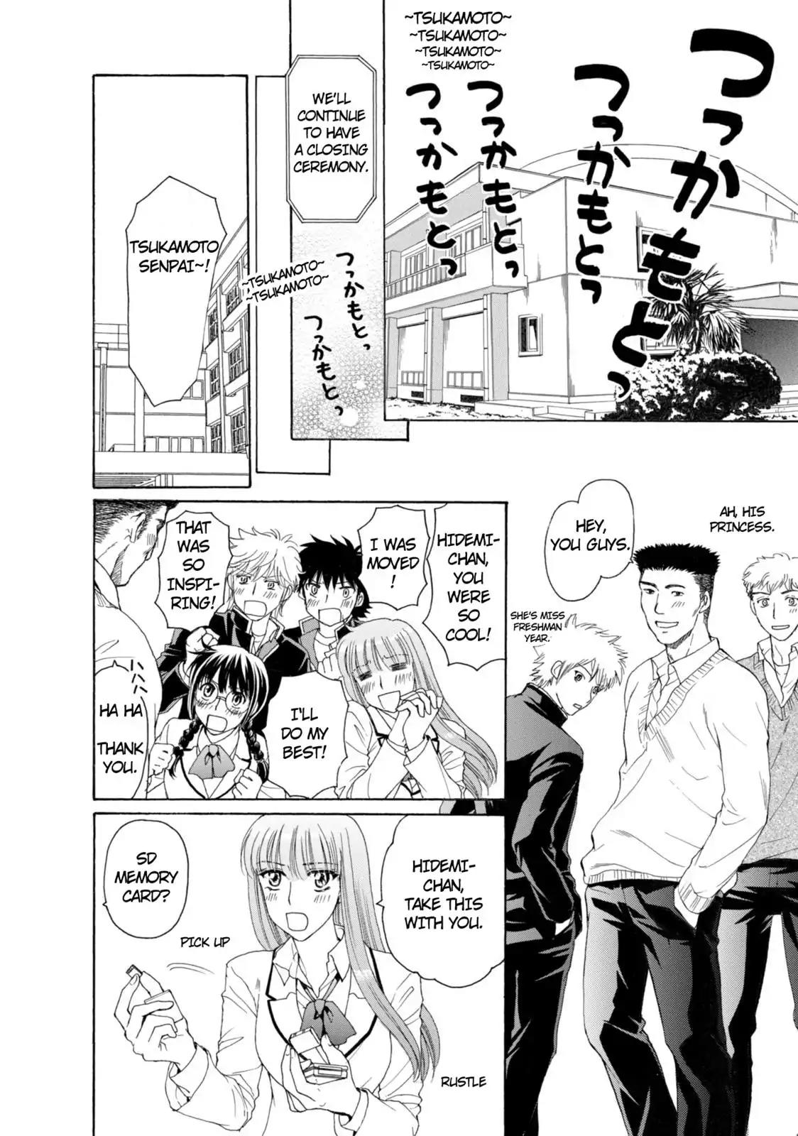Mousou Shoujo Otakukei Chapter 49 page 12 - Chapter 49: Time for Miracles